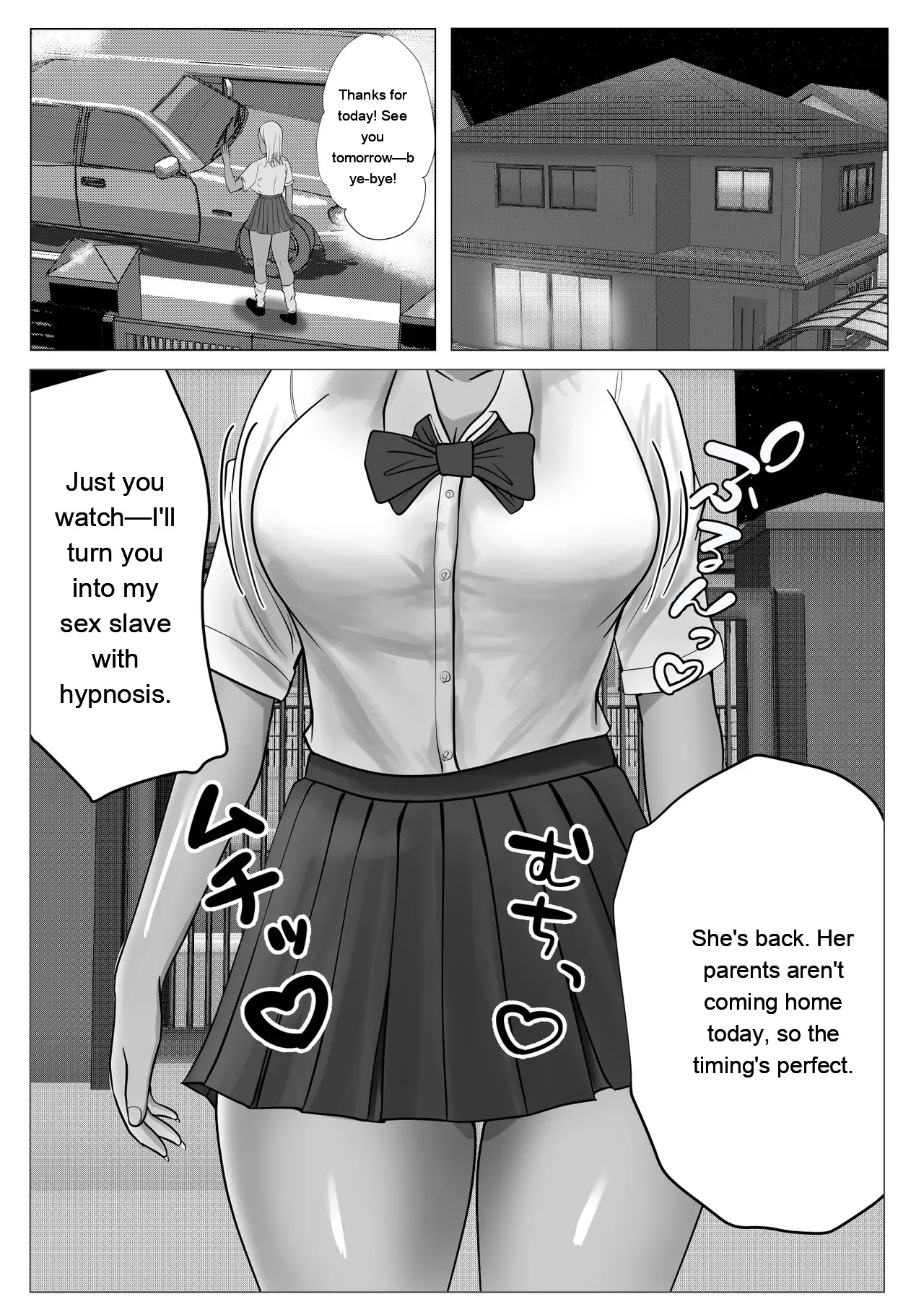 Namaiki na Gal Imouto o Saiminjutsu de Sukihoudai NTR page 8 full