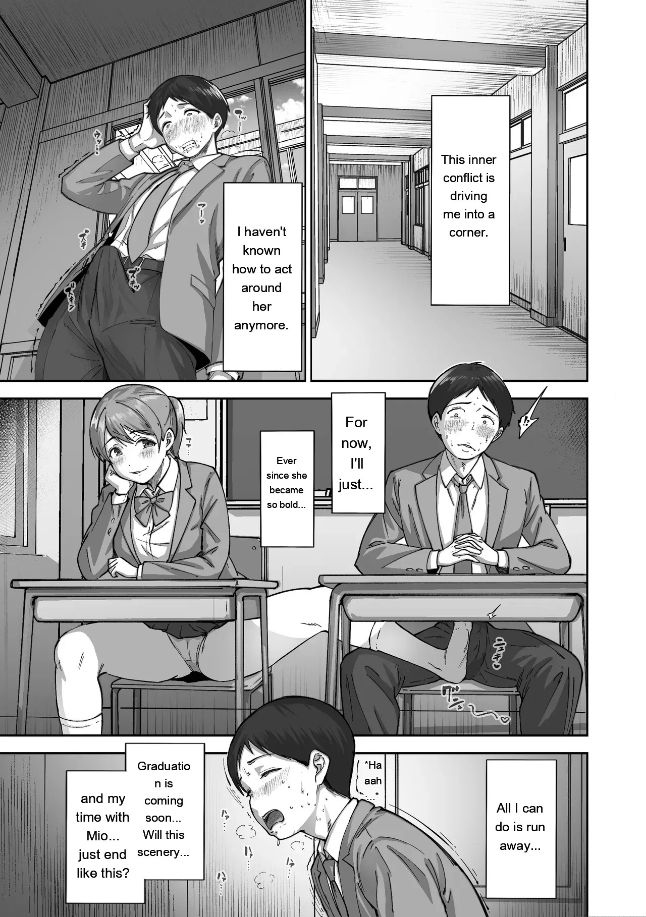 Nige Chin Complex ~Aza to Kyonyuu Joshi no Chouhatsu ni Bokki Kakushi Nigeta Zako ww~ page 10 full