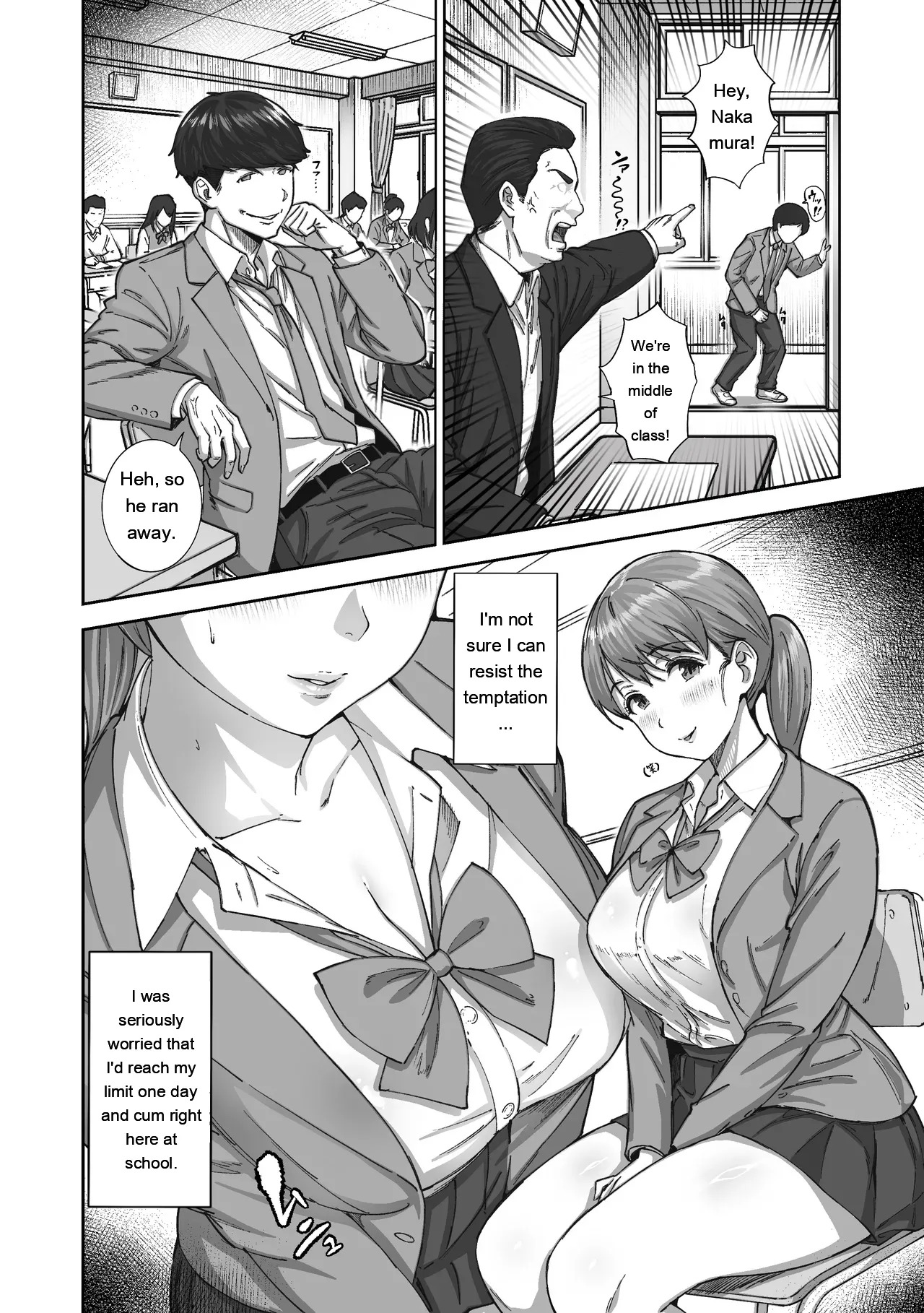 Nige Chin Complex ~Aza to Kyonyuu Joshi no Chouhatsu ni Bokki Kakushi Nigeta Zako ww~ page 9 full