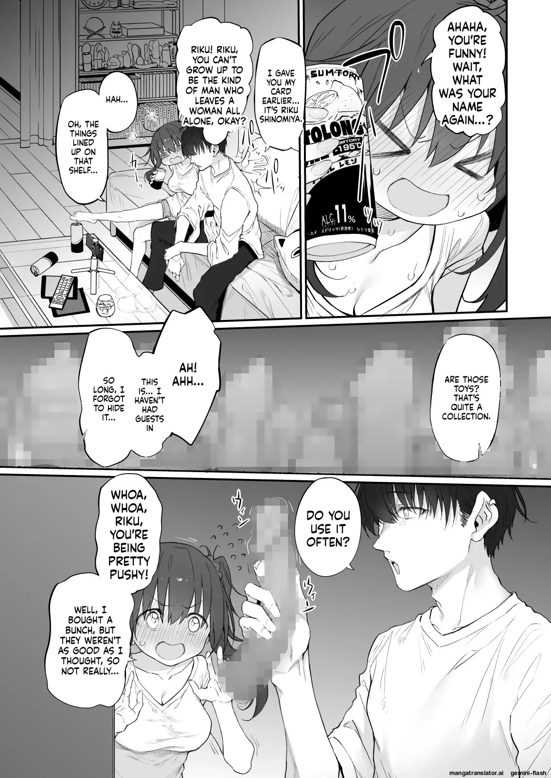 Uchi, Tsuiteitte Ii desu ka? page 5 full