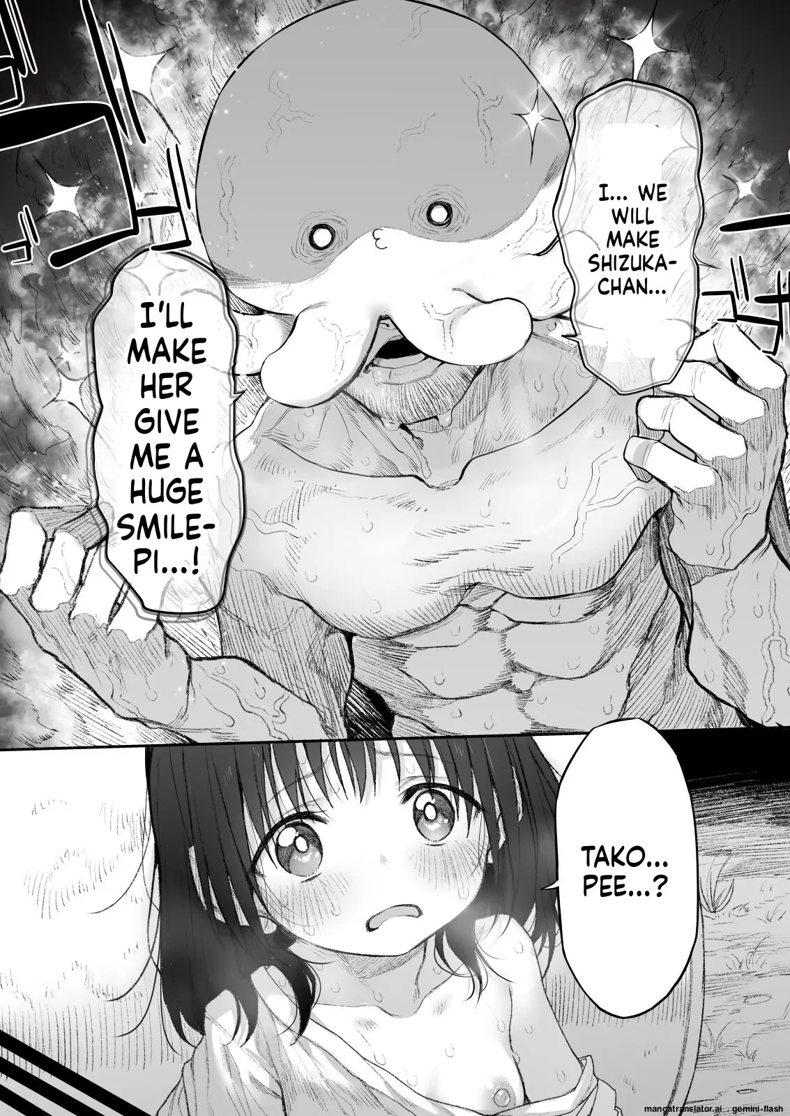Marked-girls Vol.24 Takopi no Yobigoe page 3 full