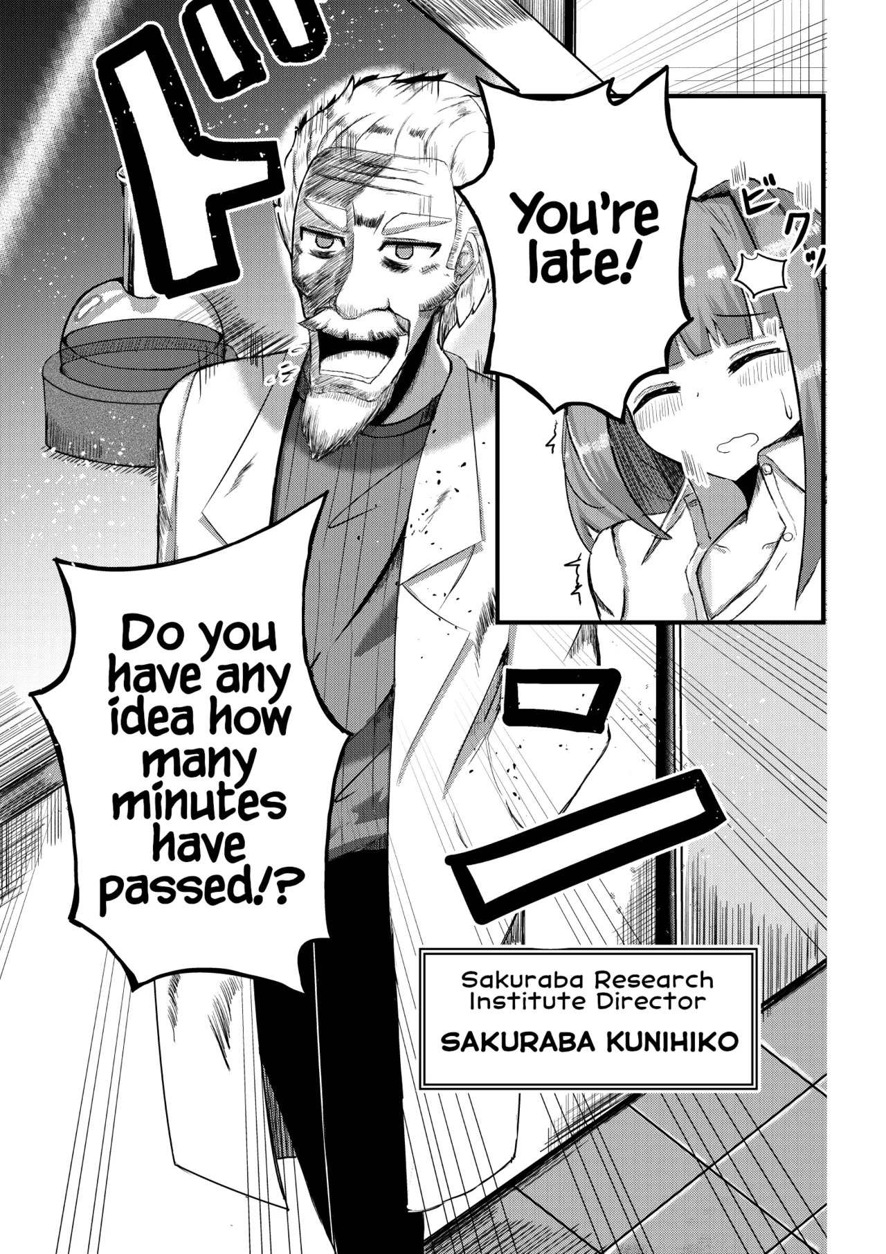 Machi yori Ookiku natta Watashi wa H na Kibun ni Narimashita | I Grew Bigger Than the City and Ended Up in the Mood for Naughty Stuff page 4 full