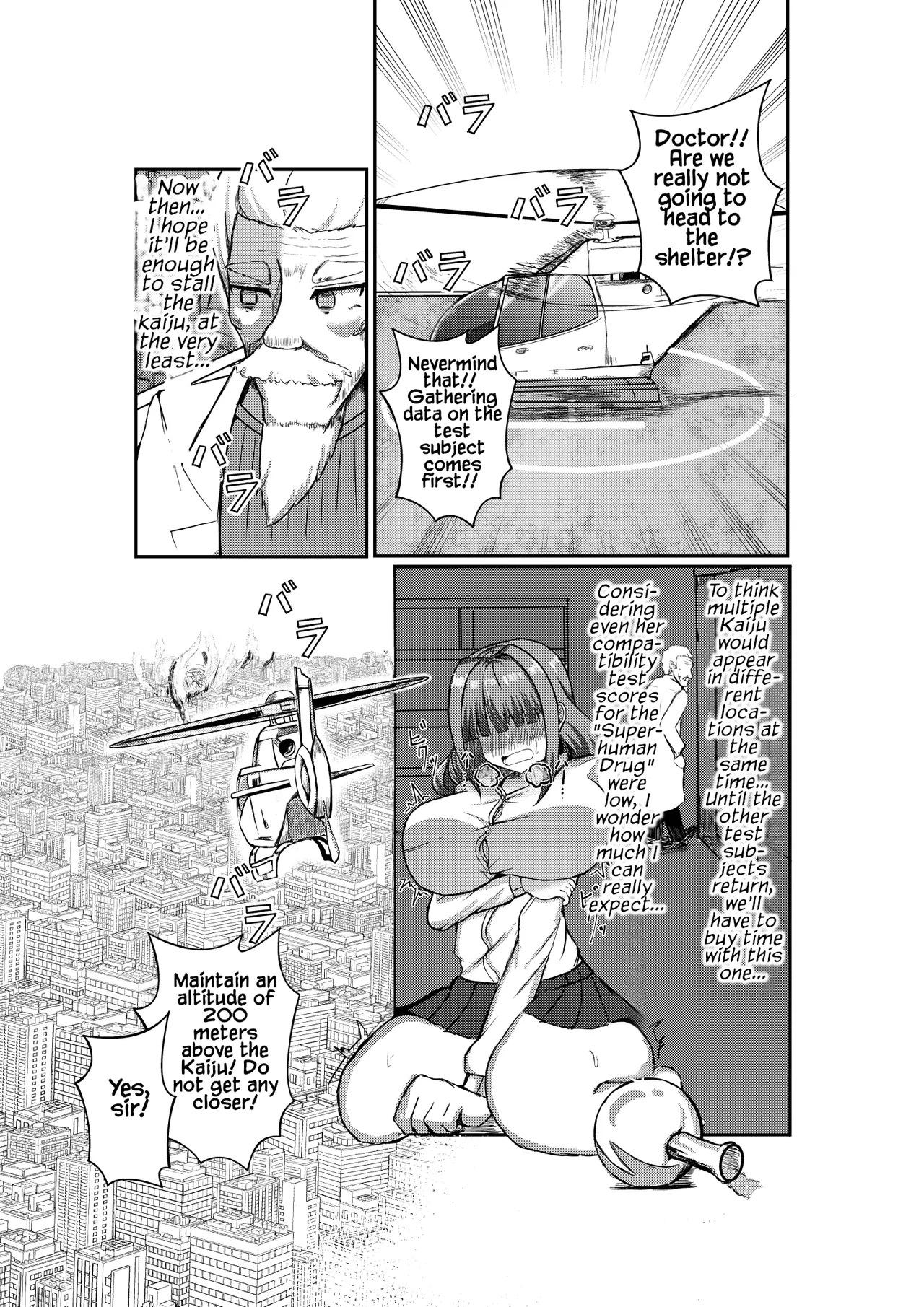 Machi yori Ookiku natta Watashi wa H na Kibun ni Narimashita | I Grew Bigger Than the City and Ended Up in the Mood for Naughty Stuff page 8 full