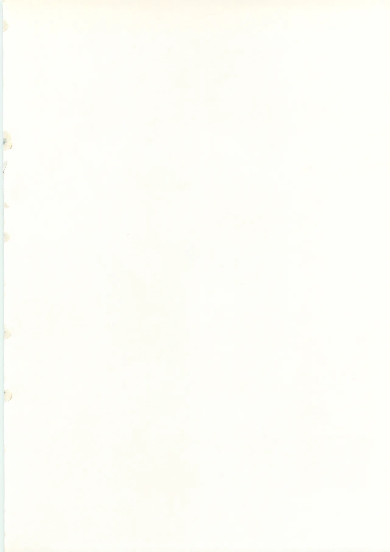 NON WOWOW page 2 full