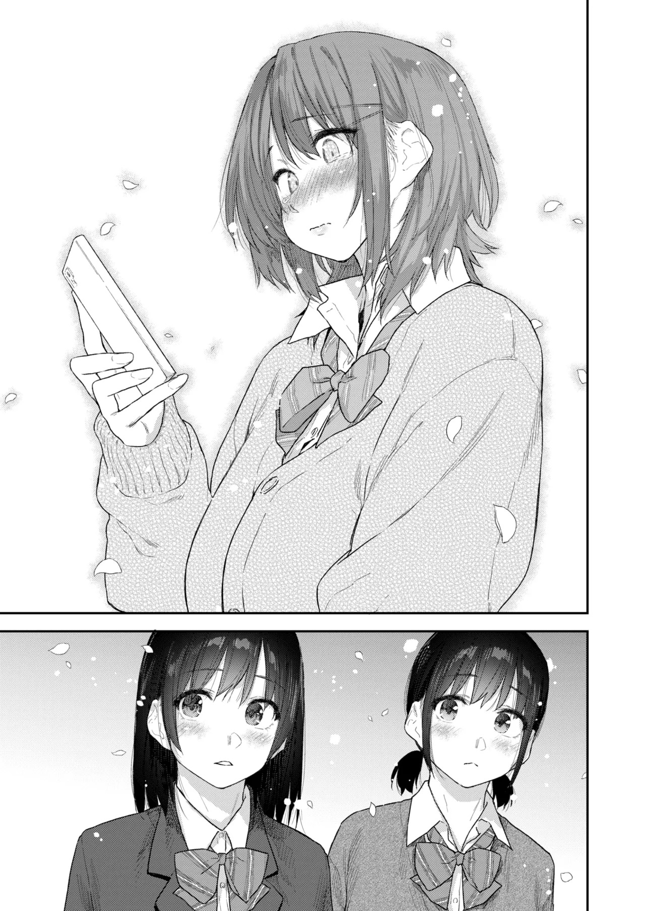 Anna-san wa Osamaranai #3 | 杏南姐无法平静下来#3 page 7 full