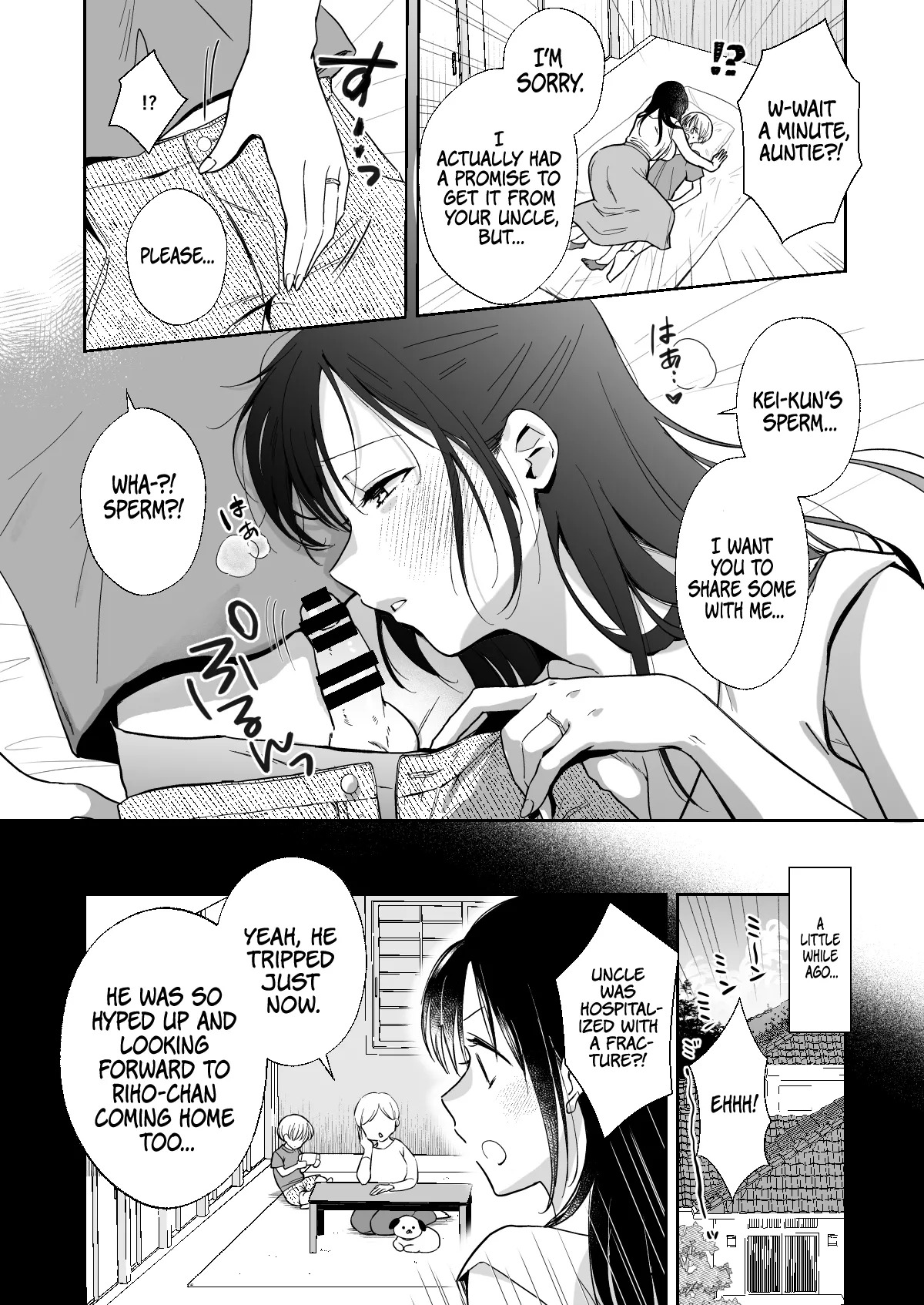 Ippai Waketene | Share a Whole Lot With Me. page 5 full
