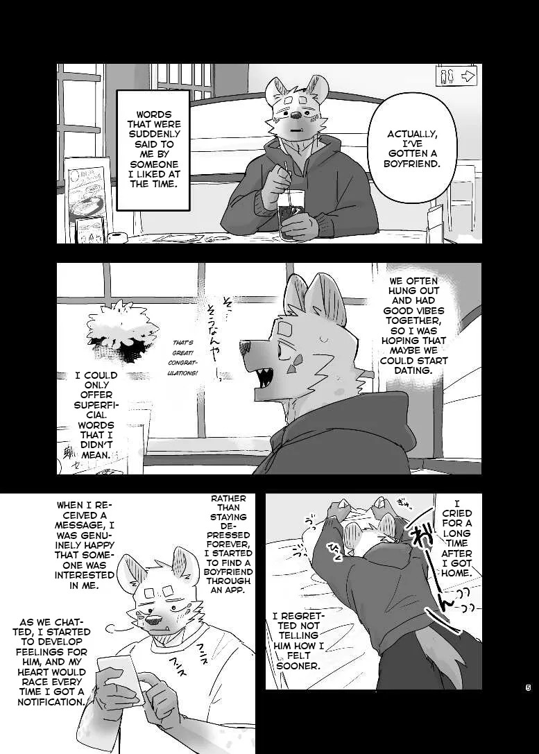 Midnight Laundry page 4 full