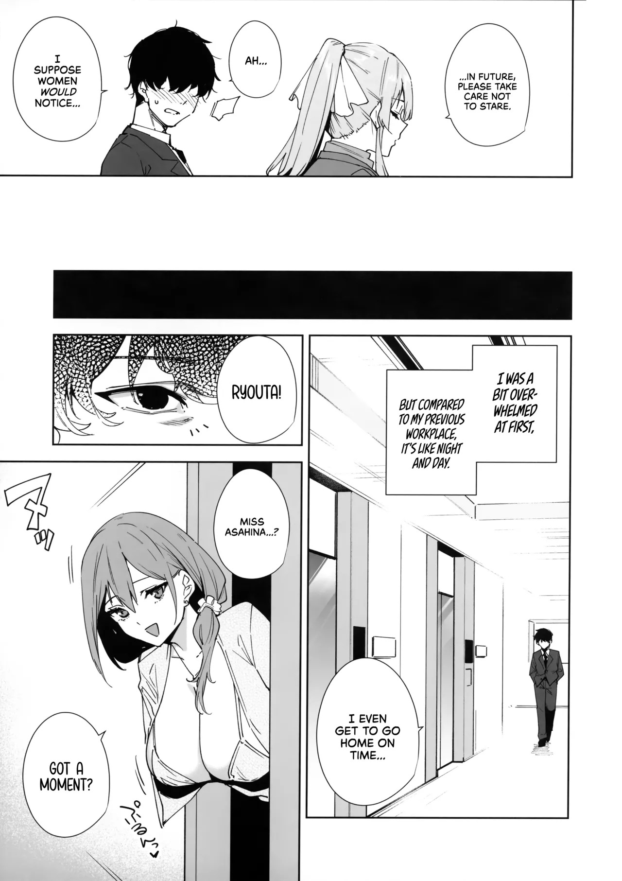 Tower Residence Setsuguka Taiouchuu | Tower Reception, at your Service! page 10 full