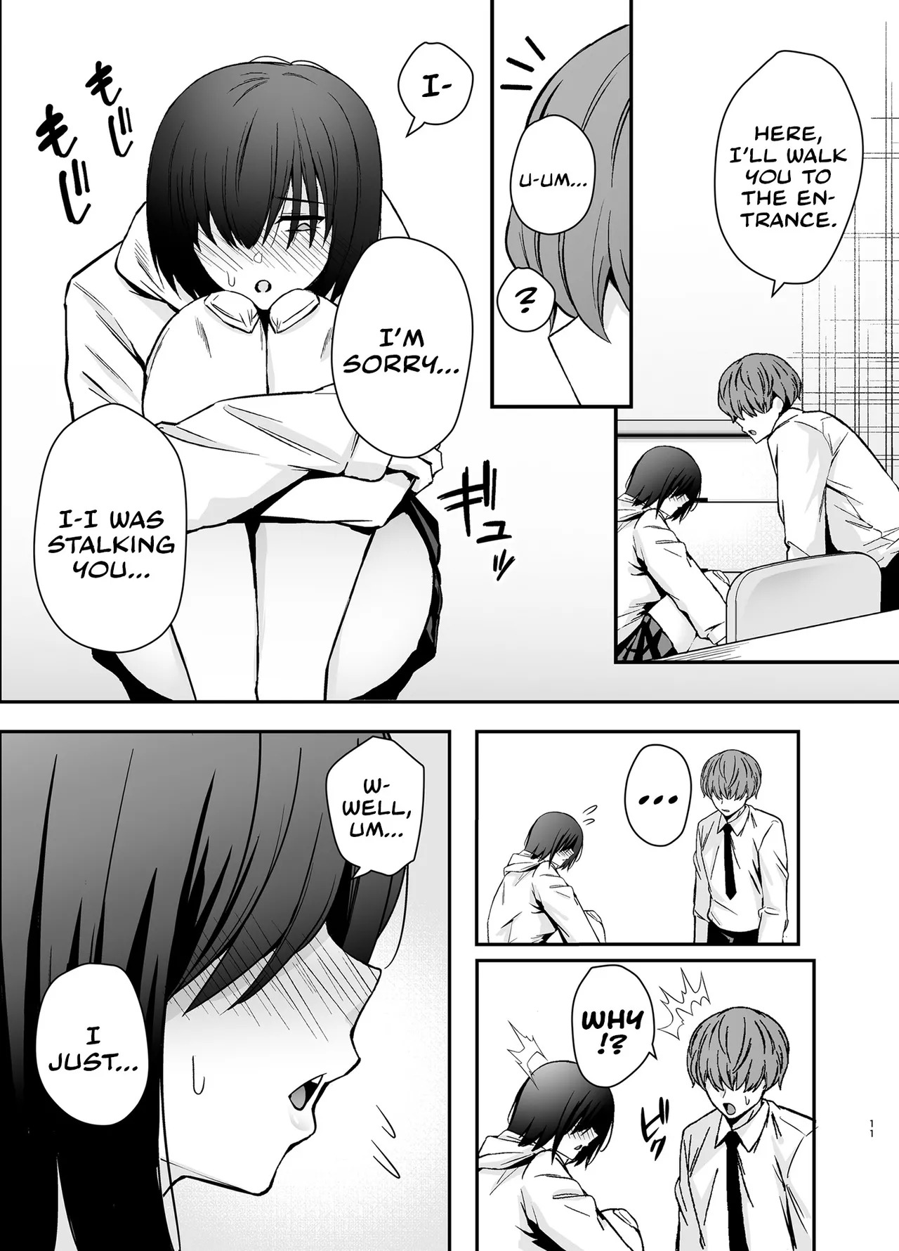 If I Had A Gloomy Stalker That Loved Me Way, Way Too Much, I Could Do Whatever I Wanted To Her, Right? | Boku no Koto ga Suki Sugiru InCha Stalker Joshi ni Nara Nani wo Yatte mo Ii yo ne? page 10 full
