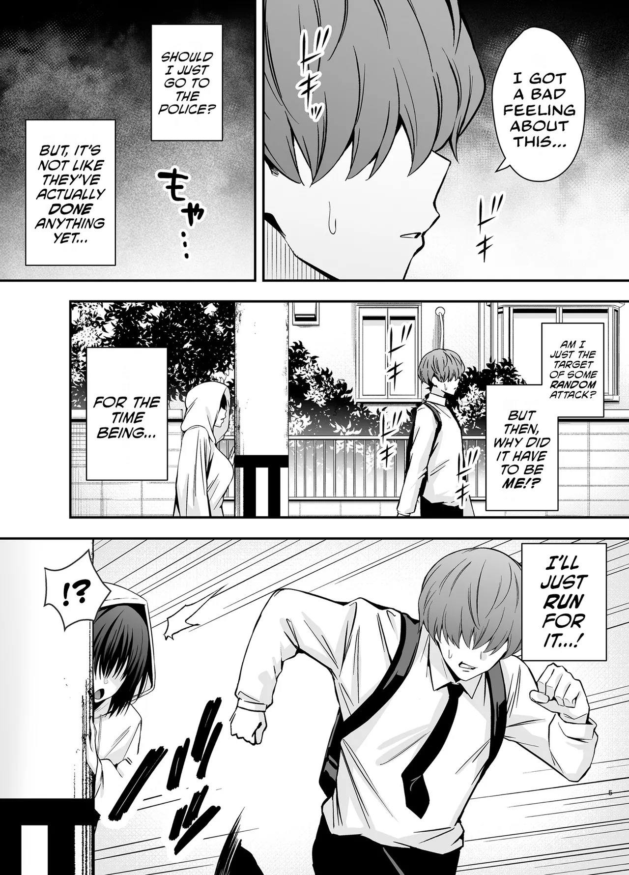 If I Had A Gloomy Stalker That Loved Me Way, Way Too Much, I Could Do Whatever I Wanted To Her, Right? | Boku no Koto ga Suki Sugiru InCha Stalker Joshi ni Nara Nani wo Yatte mo Ii yo ne? page 4 full