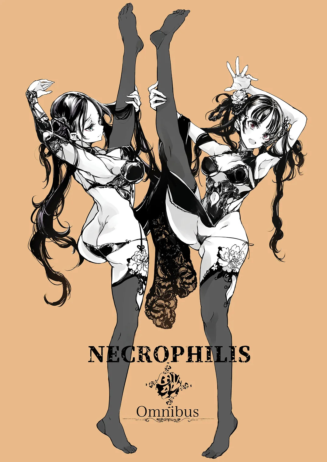 NECROPHILIS Omnibus page 2 full