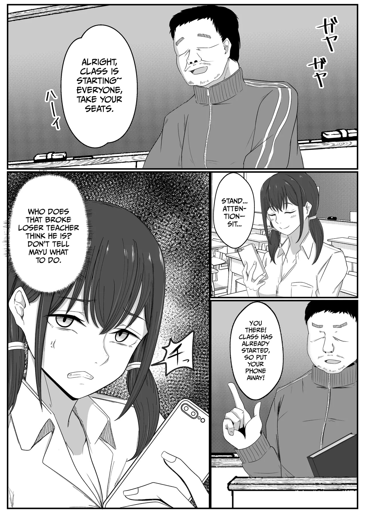 Busty Influencer Loses to a Middle aged man page 4 full