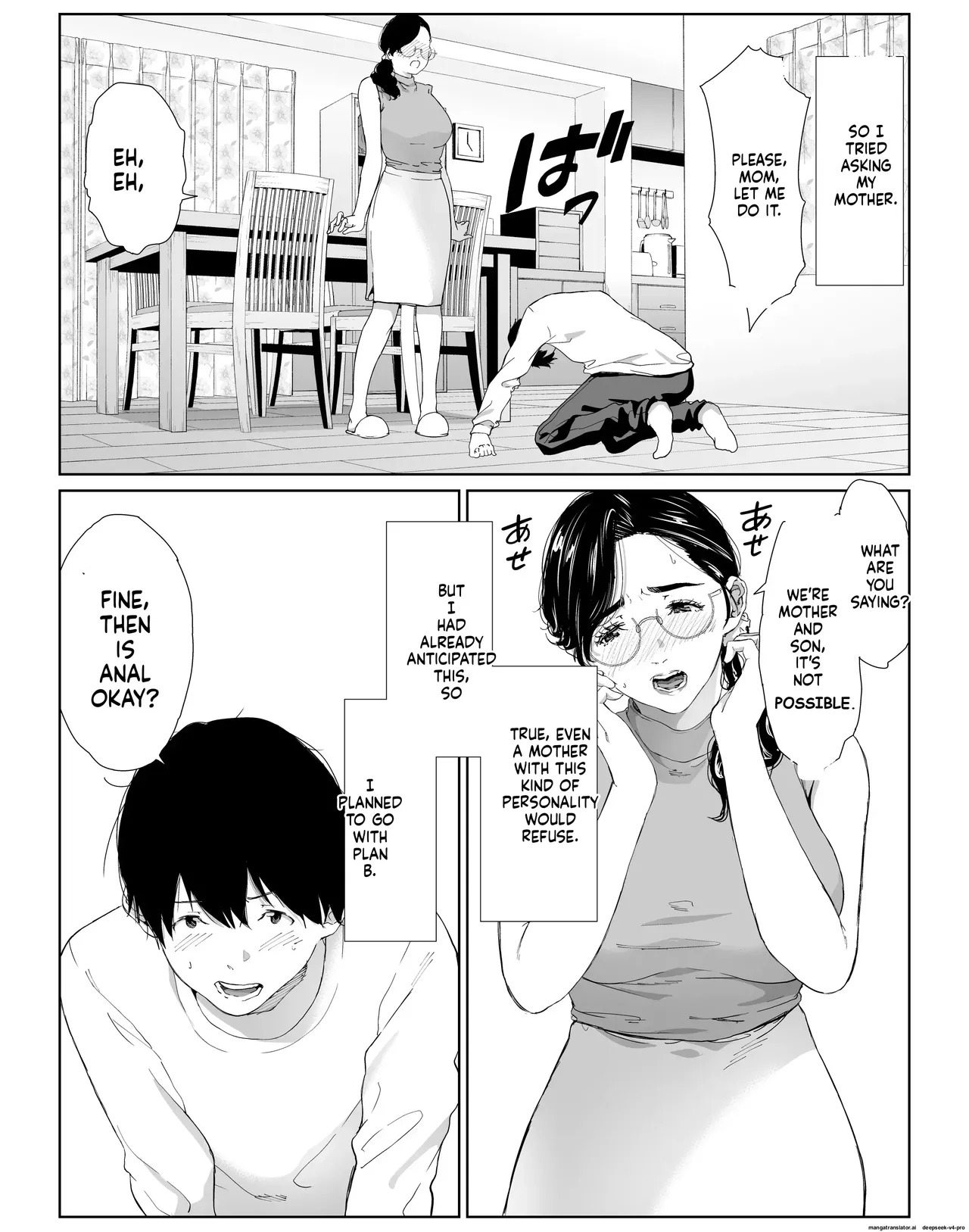 Tanomaretara Kotowarenai Seikaku no Okaa-san o Kudoite Mita | English page 4 full