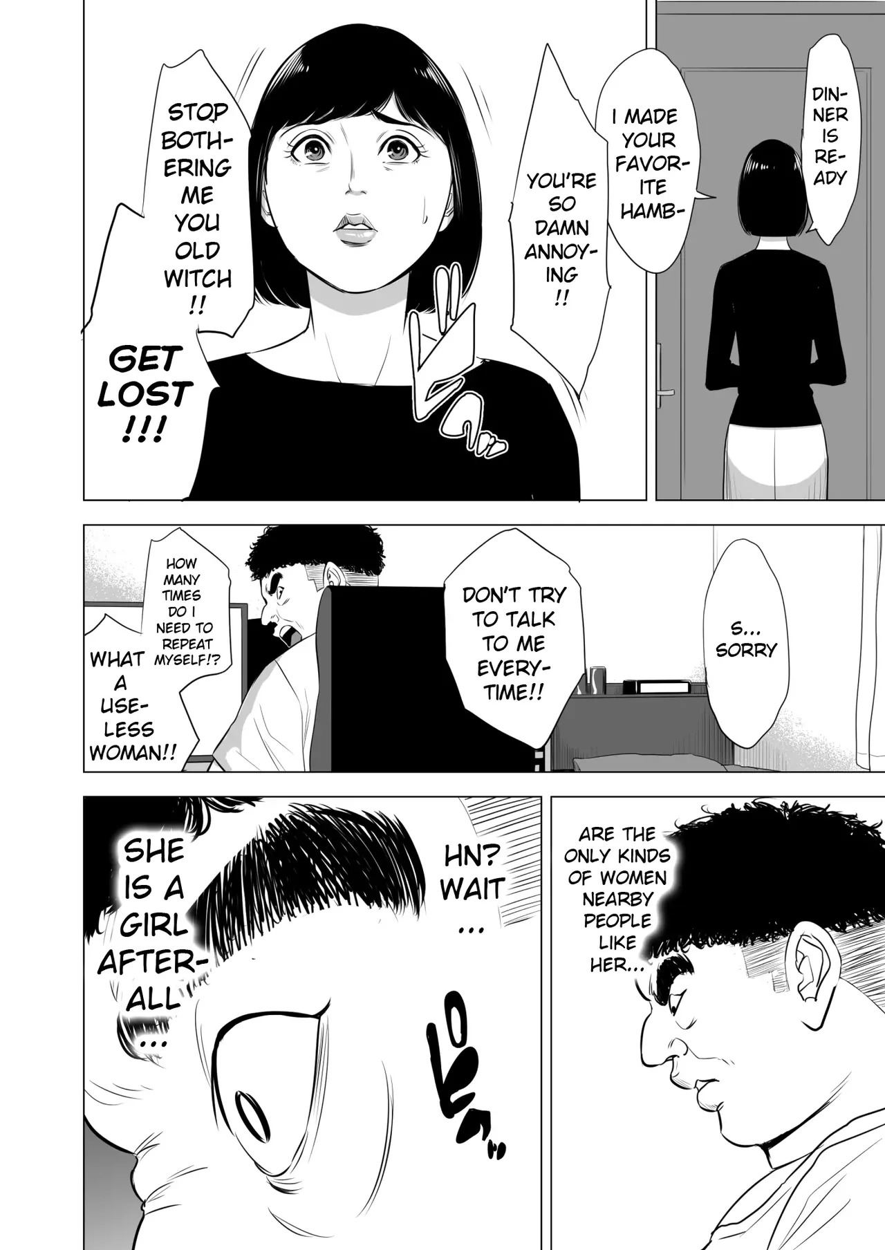 Haha no Tsutome ~Hikikomori Musuko no Seishori Dougu~ | English page 9 full