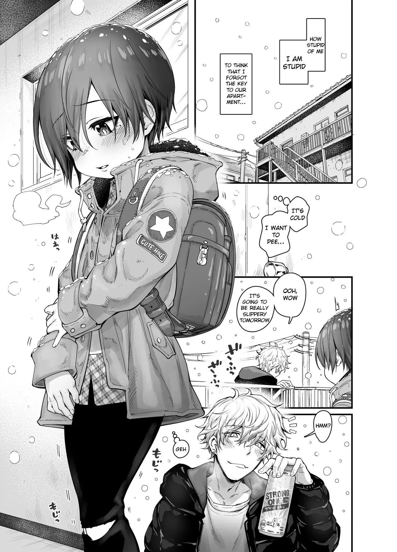 Muchi Shounen Ga Heya No Kagi O Wasuretara | When An Innocent Boy Forgets His Apartment Key page 3 full
