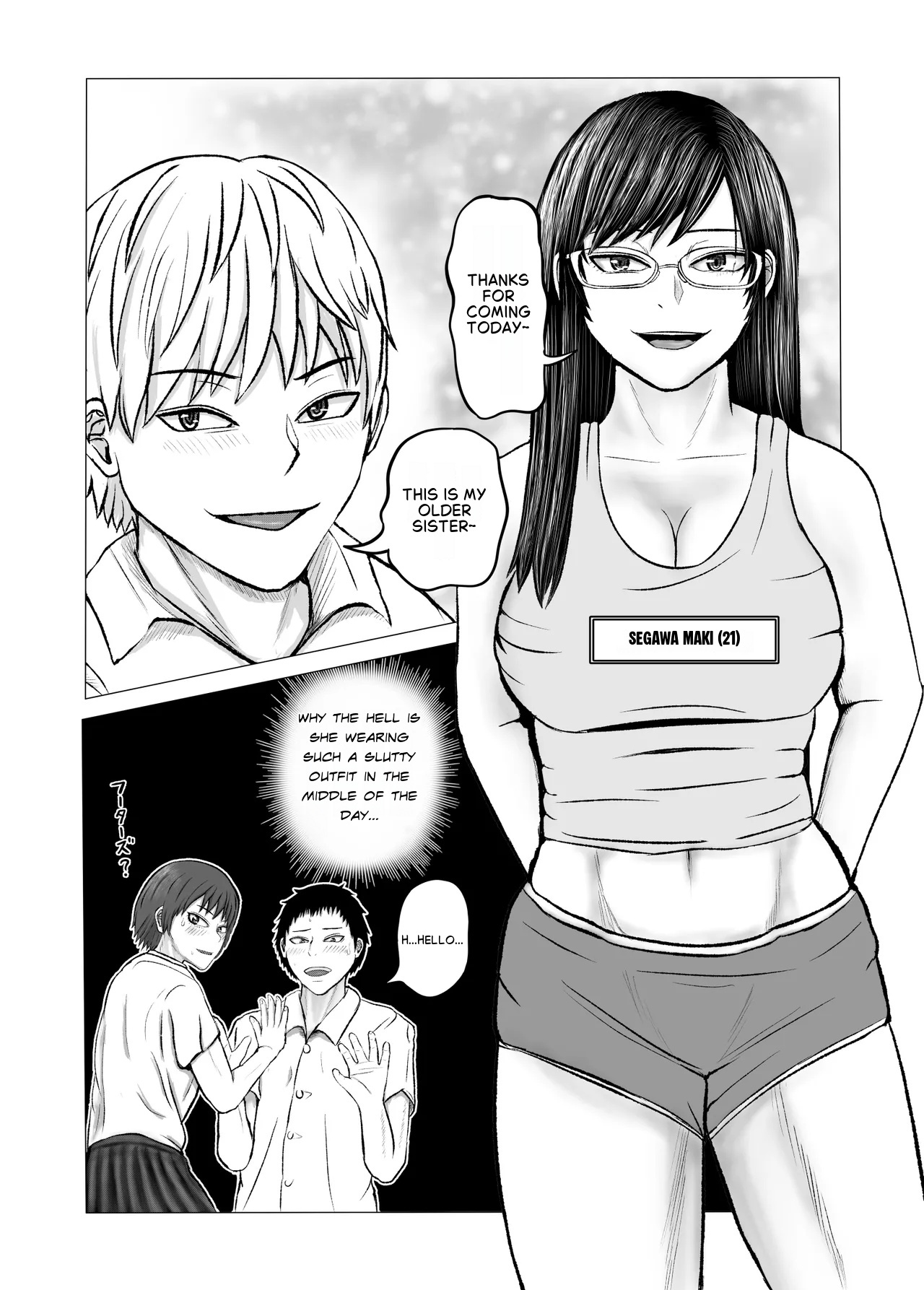 Together with onee-san: The story of having an orgy with my classmates in a hypnosis experiment page 5 full