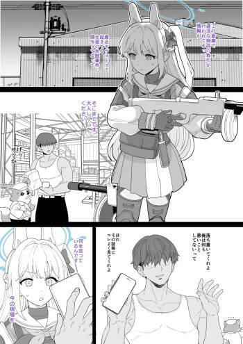 2026年6月更新分（10枚） cover