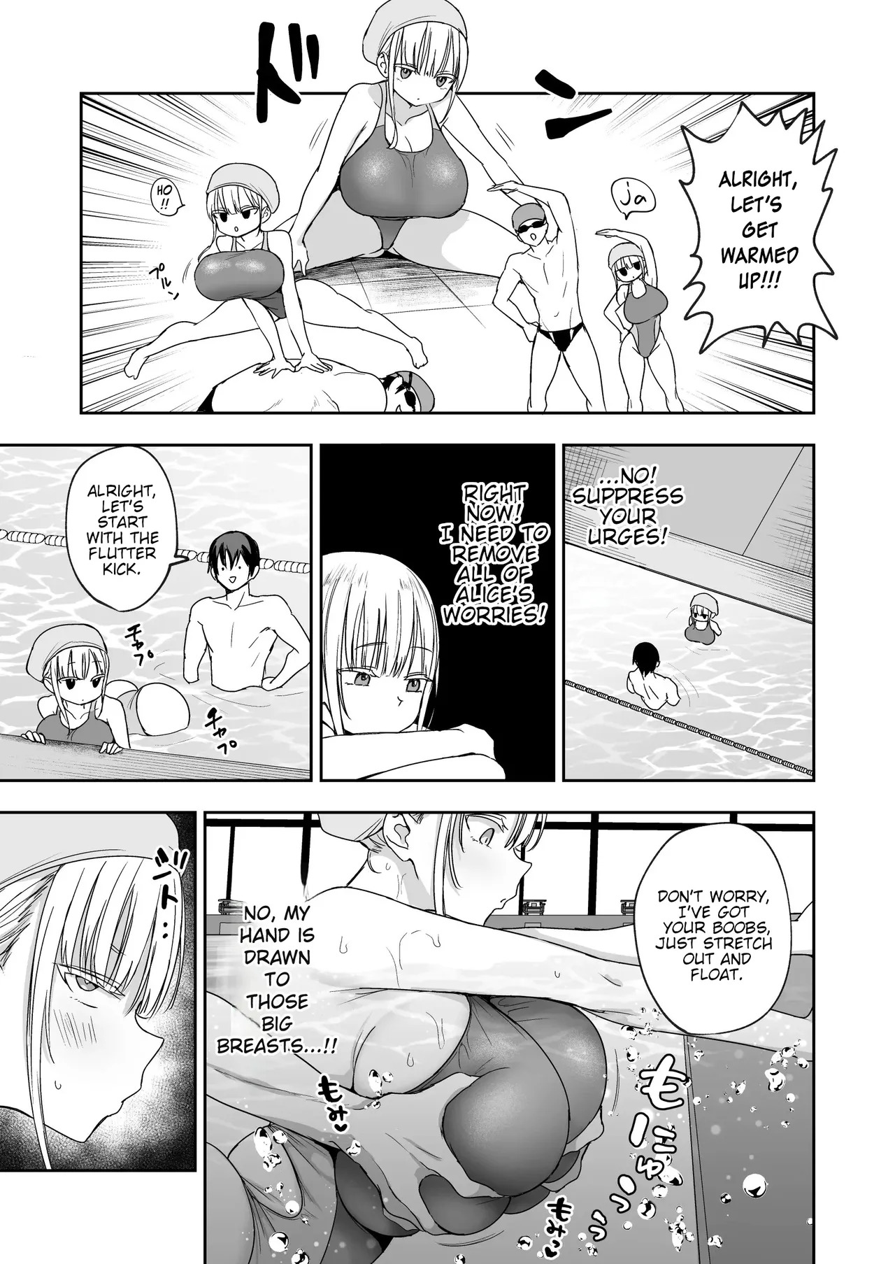 Big-Titted Step Sisters Attack_ Alices Swimming Lesson page 2 full