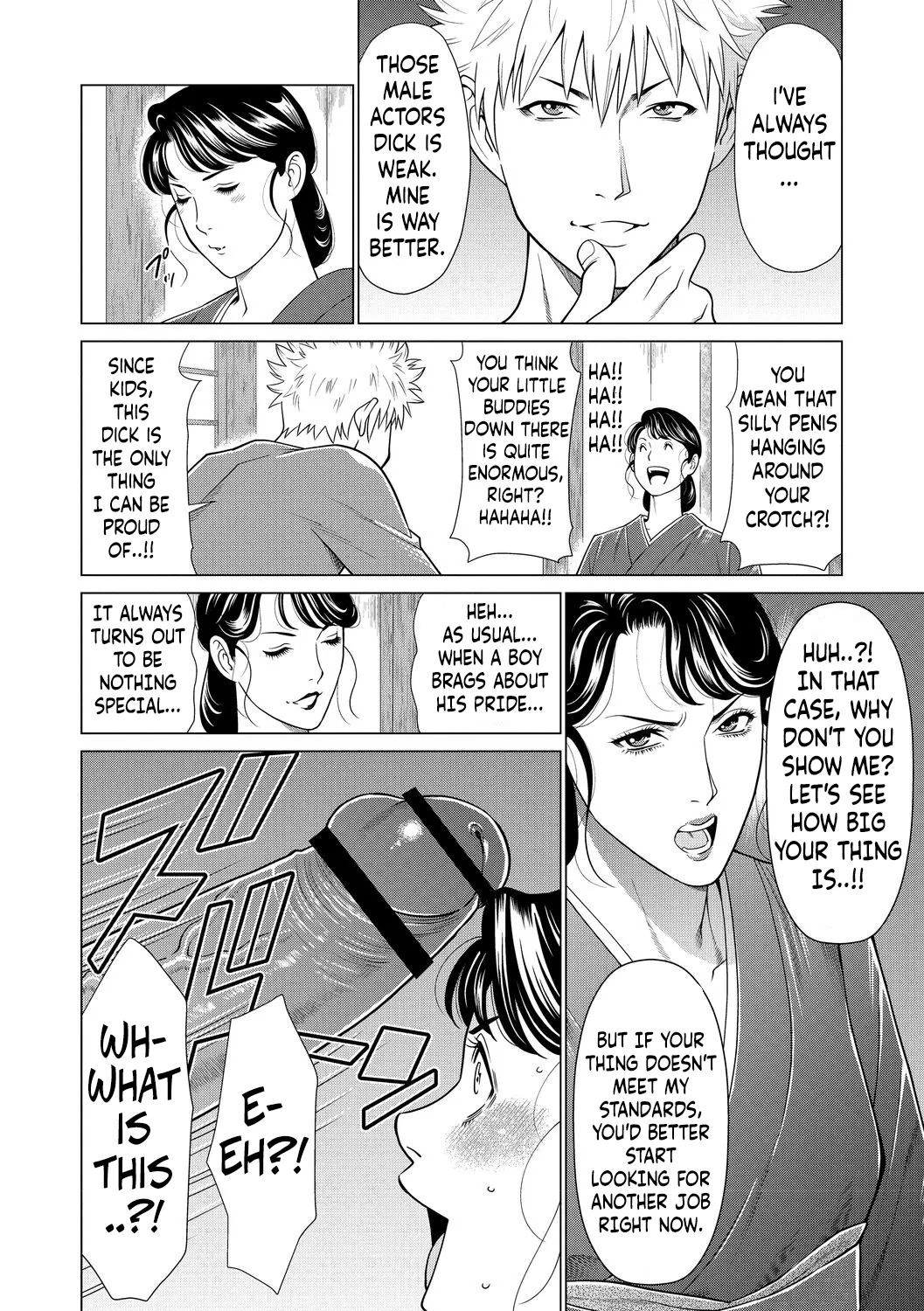 Mitsuo And Madam Boss Story page 4 full