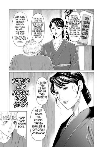 Mitsuo And Madam Boss Story cover