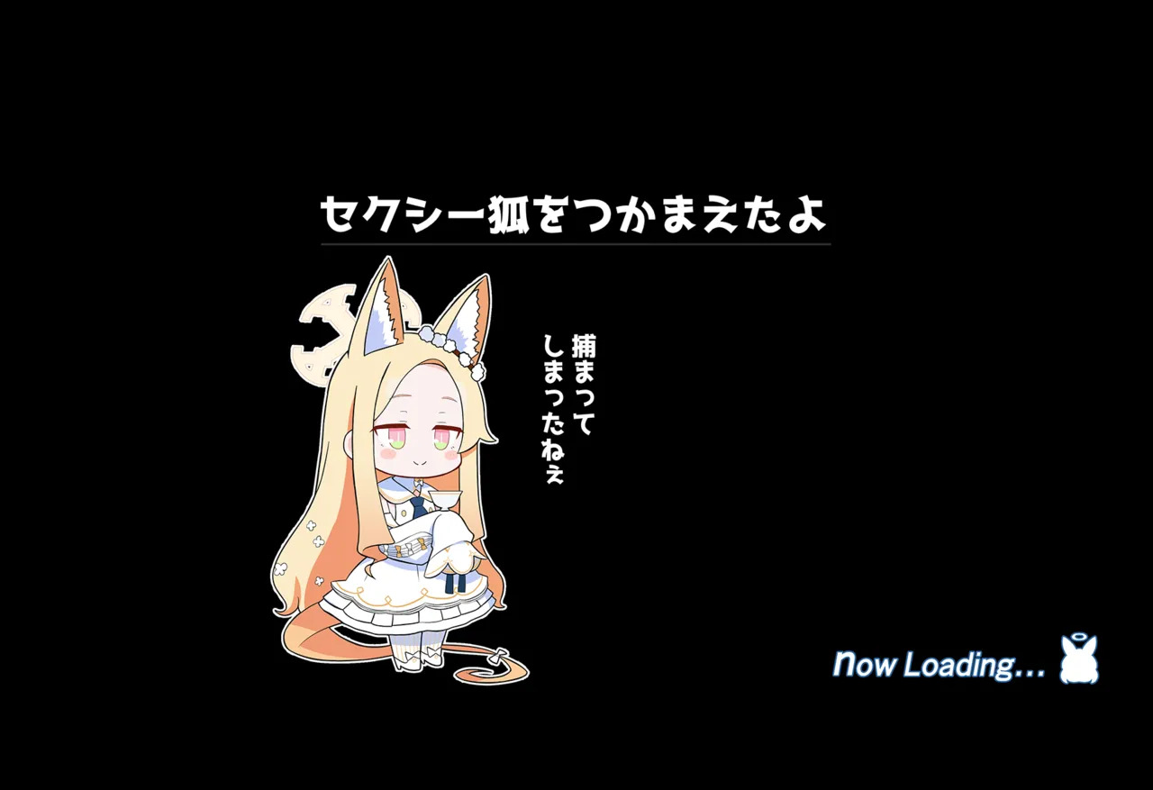 連続絶頂！淫ティーパーティー！～肉道具とロールケーキを添えて～ page 2 full
