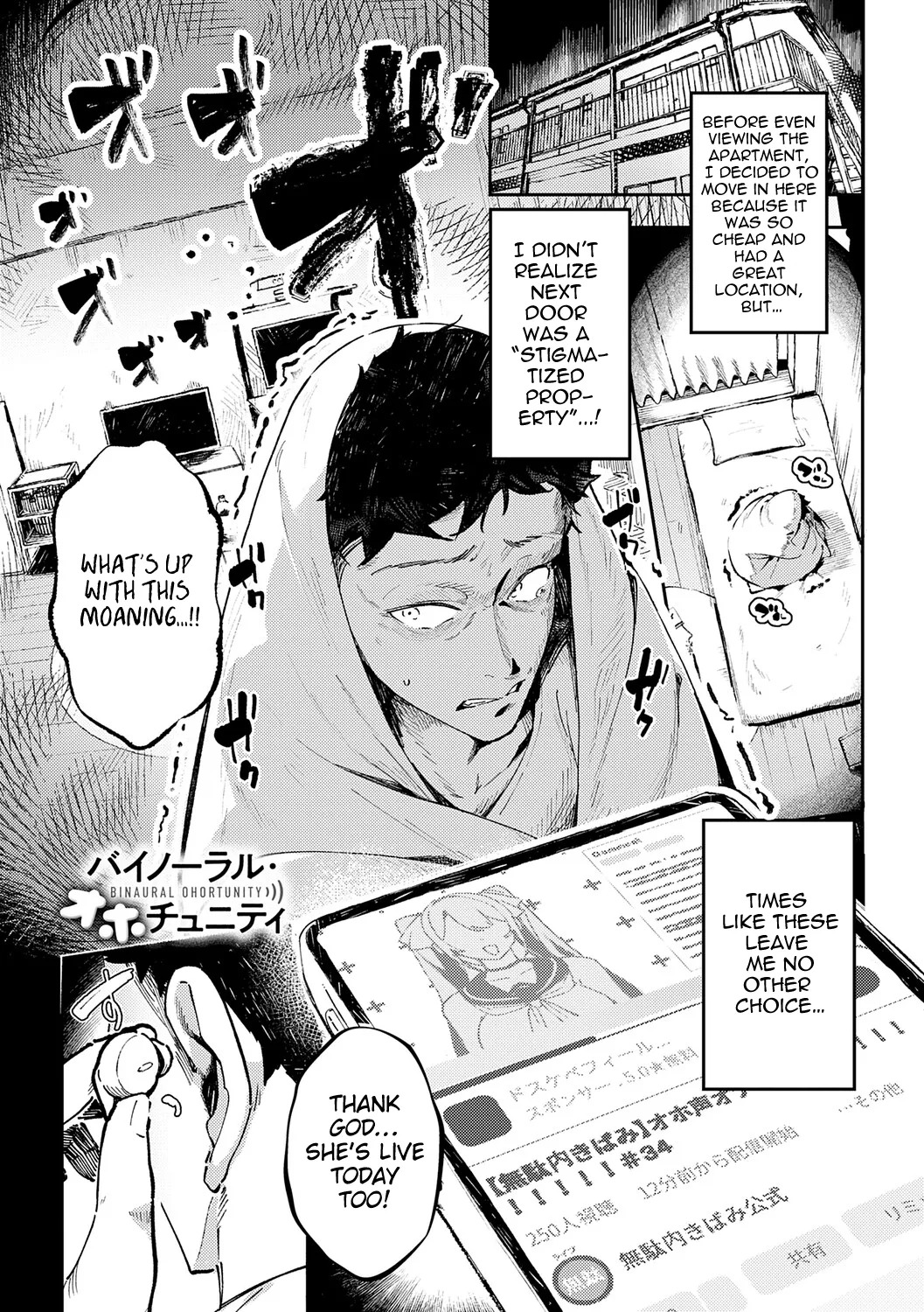Binaural Ohortunity  + Bonus Track page 3 full