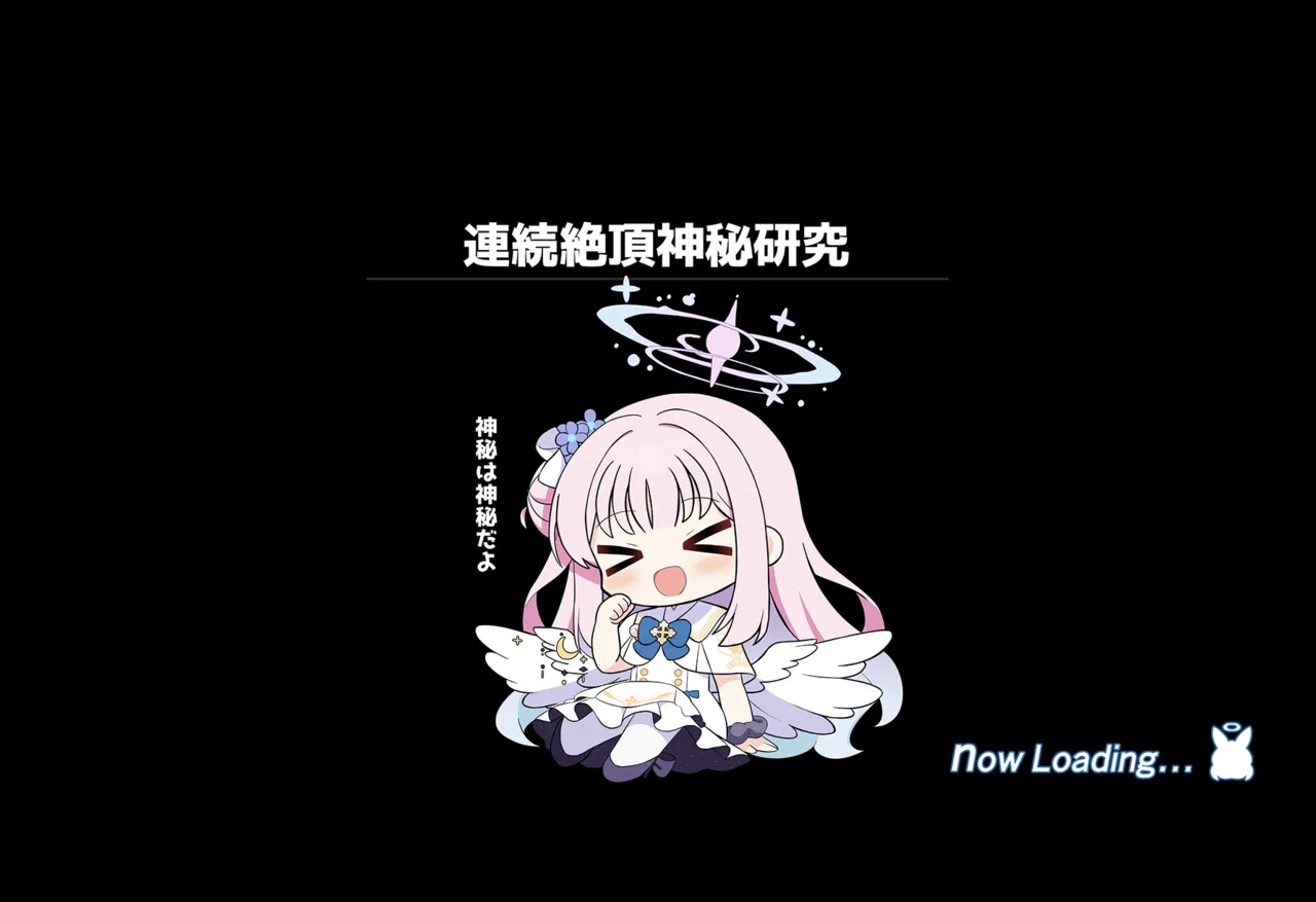 連続絶頂！淫ティーパーティー3 ～トリロジーパーティ～ page 2 full