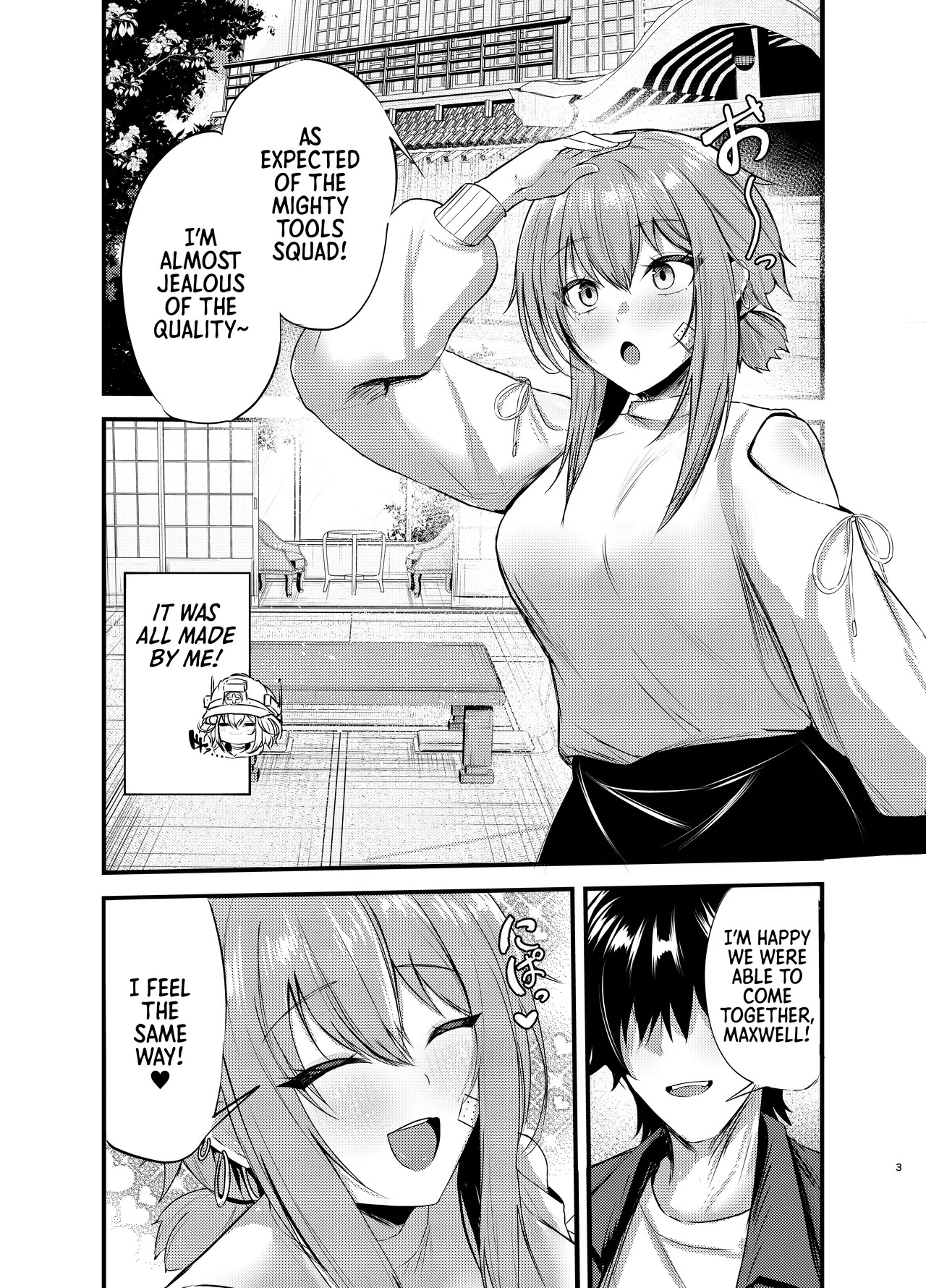Henai Maxwell no Kyuujitsu | Maxwell's Romantic Day Off page 2 full