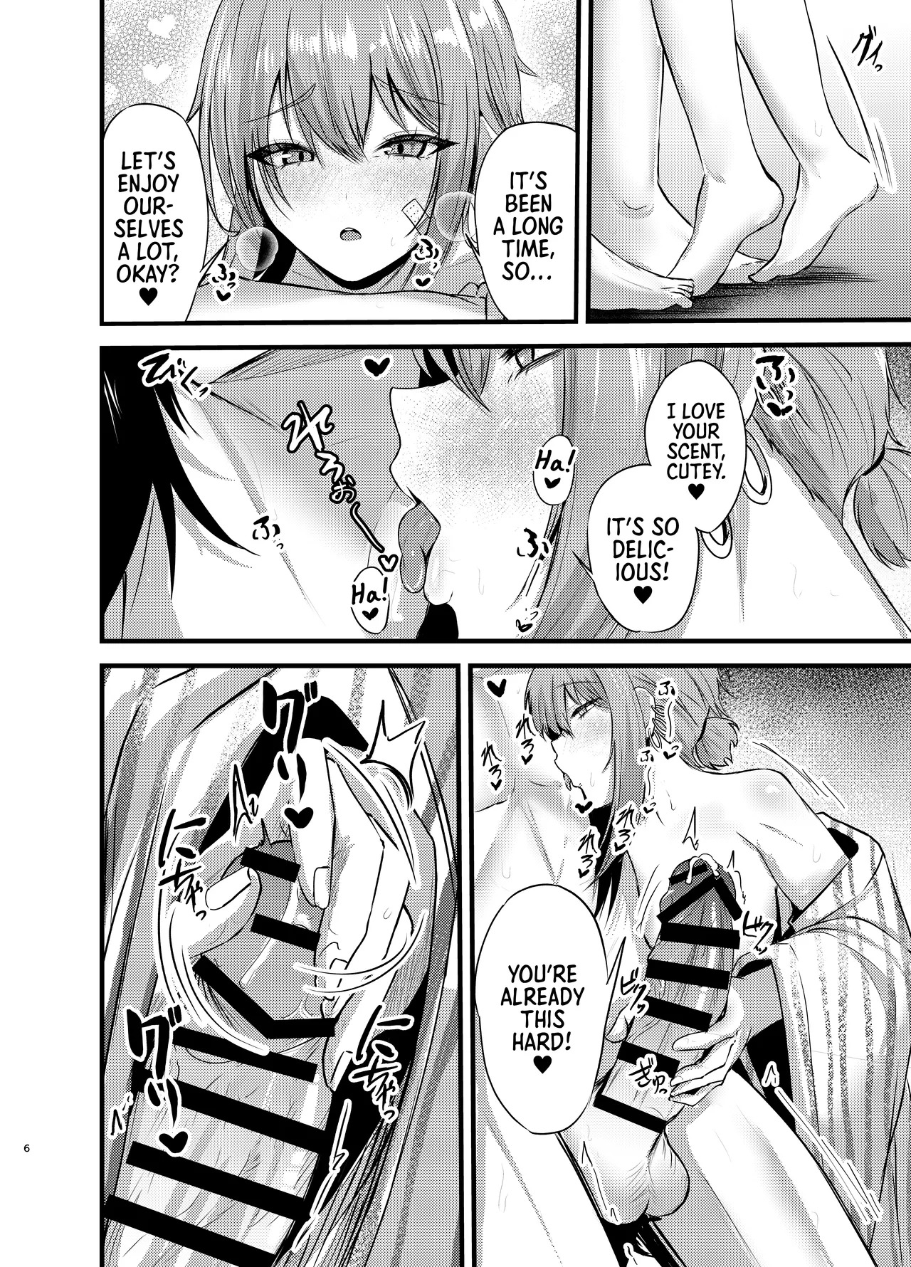 Henai Maxwell no Kyuujitsu | Maxwell's Romantic Day Off page 5 full