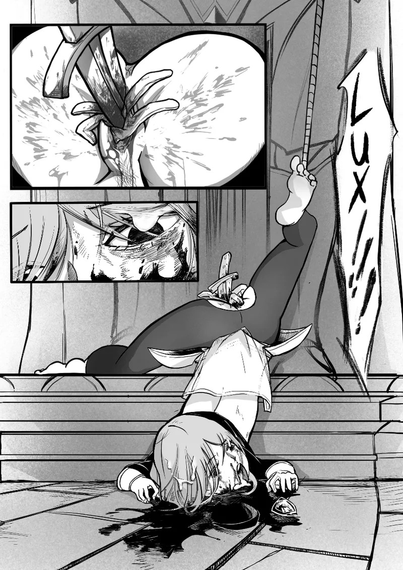 被熄灭的光 page 8 full