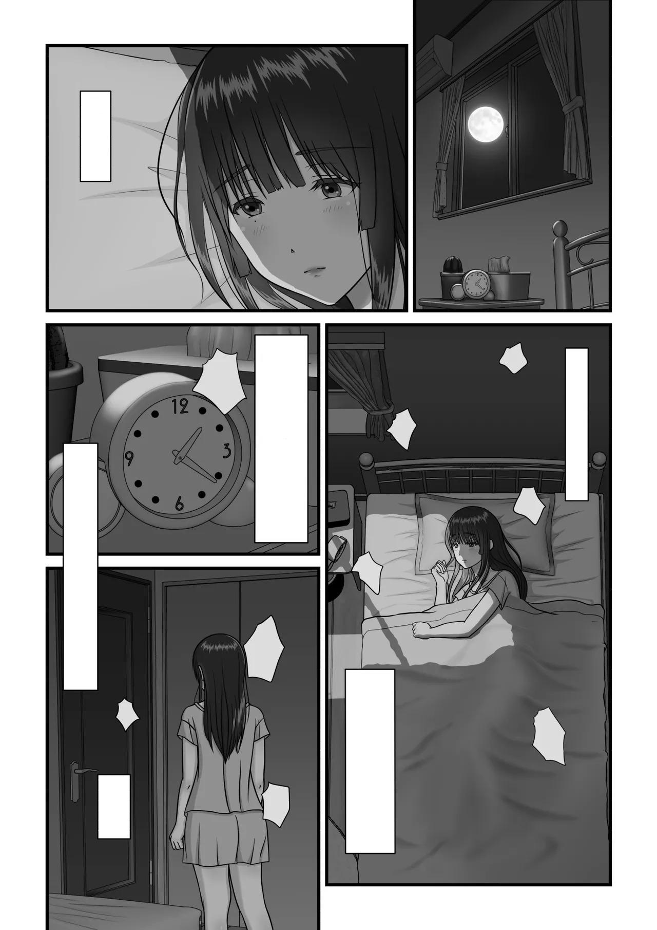 Mama no H o Nozoita Hi kara Watashi wa Okashiku Narimashita page 1 full