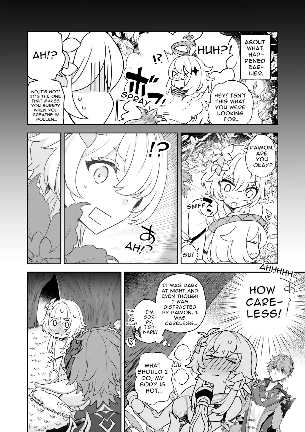 Hana to Tawamure page 5 full