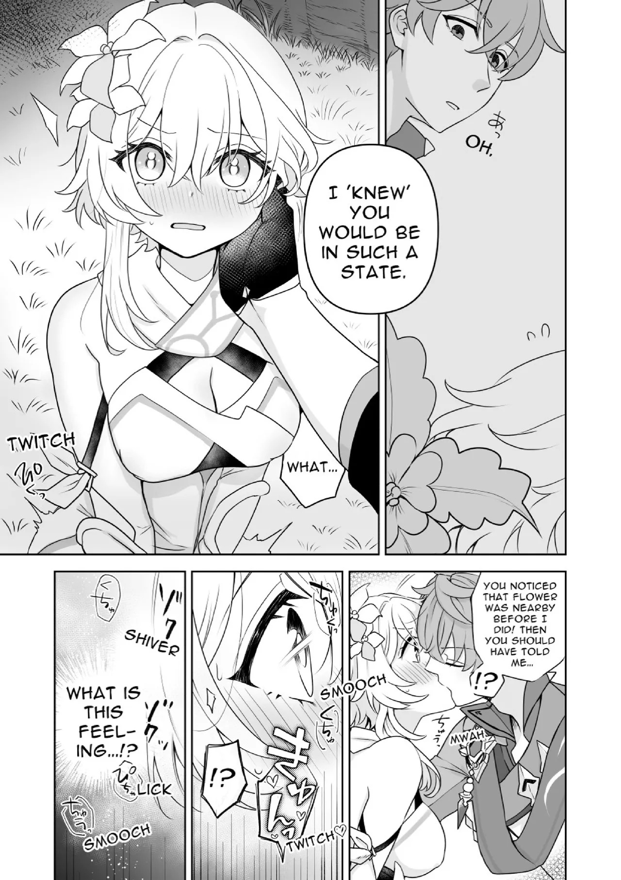 Hana to Tawamure page 8 full