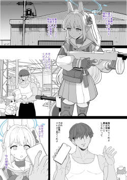 2026年6月更新分（10枚）