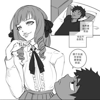 拉布拉多自用汉化21 cover