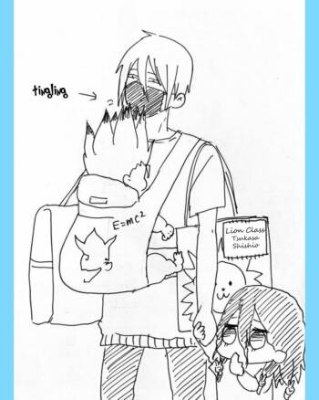 Kindergarten AU cover