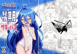 Kyuuketsuki + Hatsujouki = Succubus