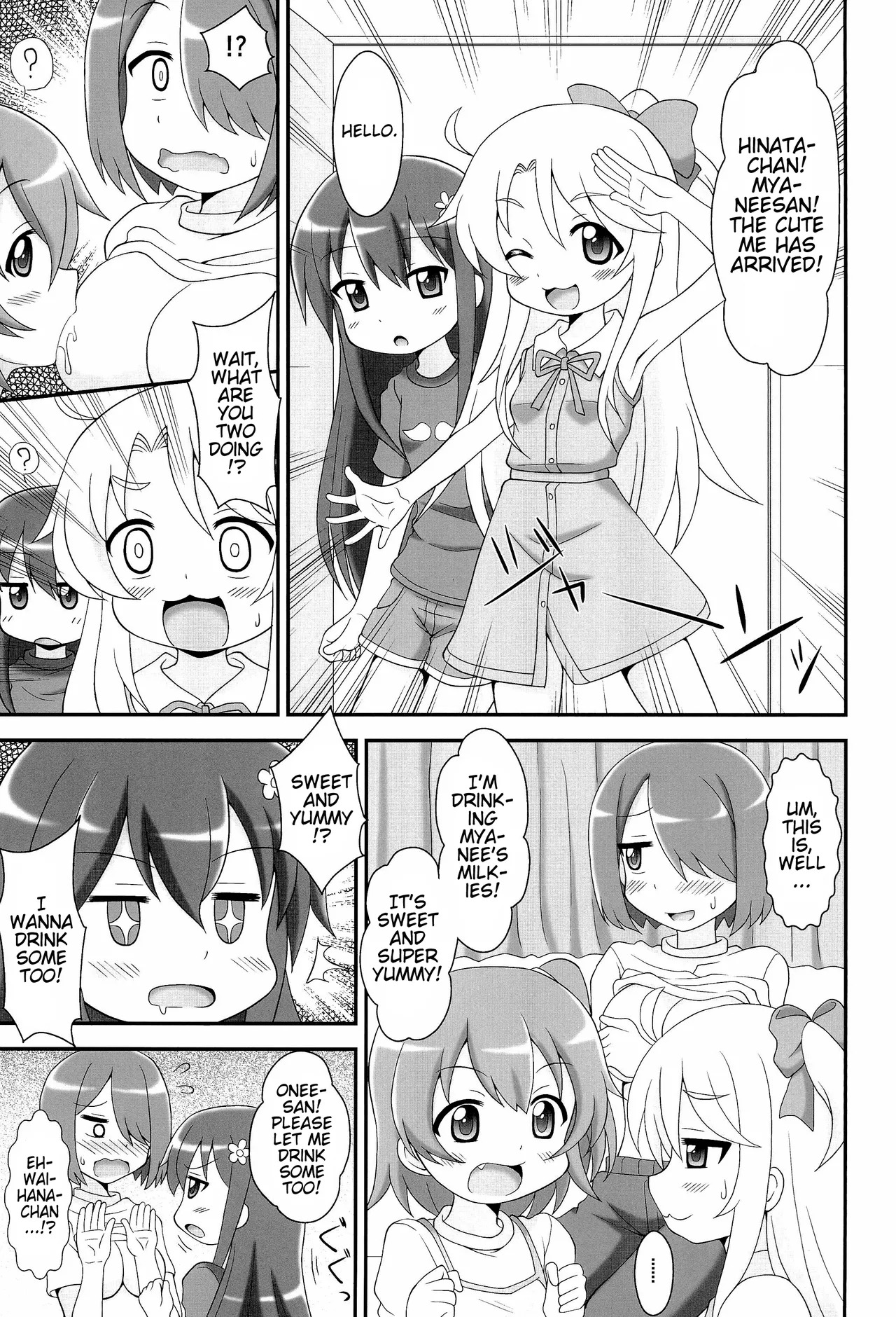 SWEET MILK PARTY! page 6 full