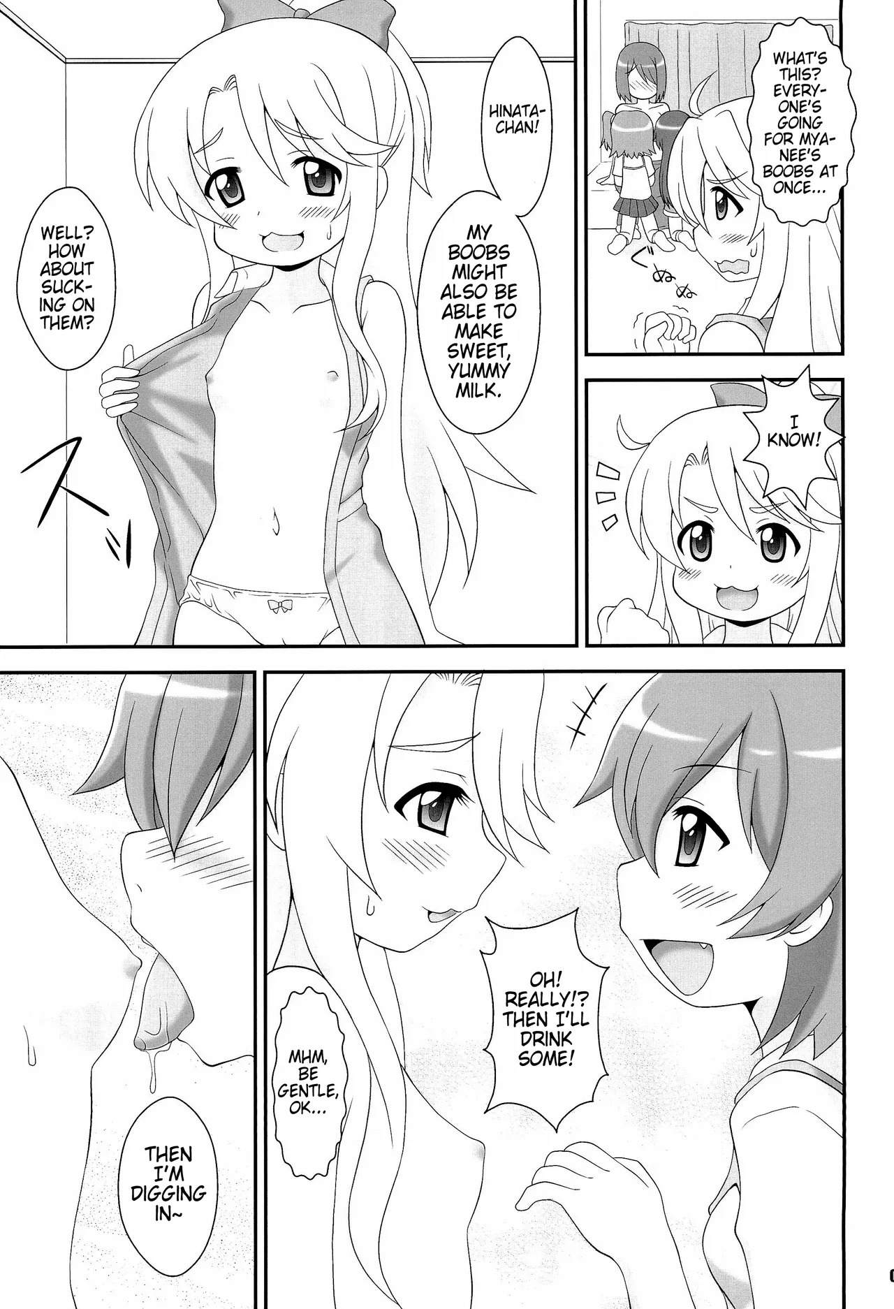 SWEET MILK PARTY! page 8 full