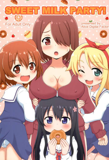 SWEET MILK PARTY! cover
