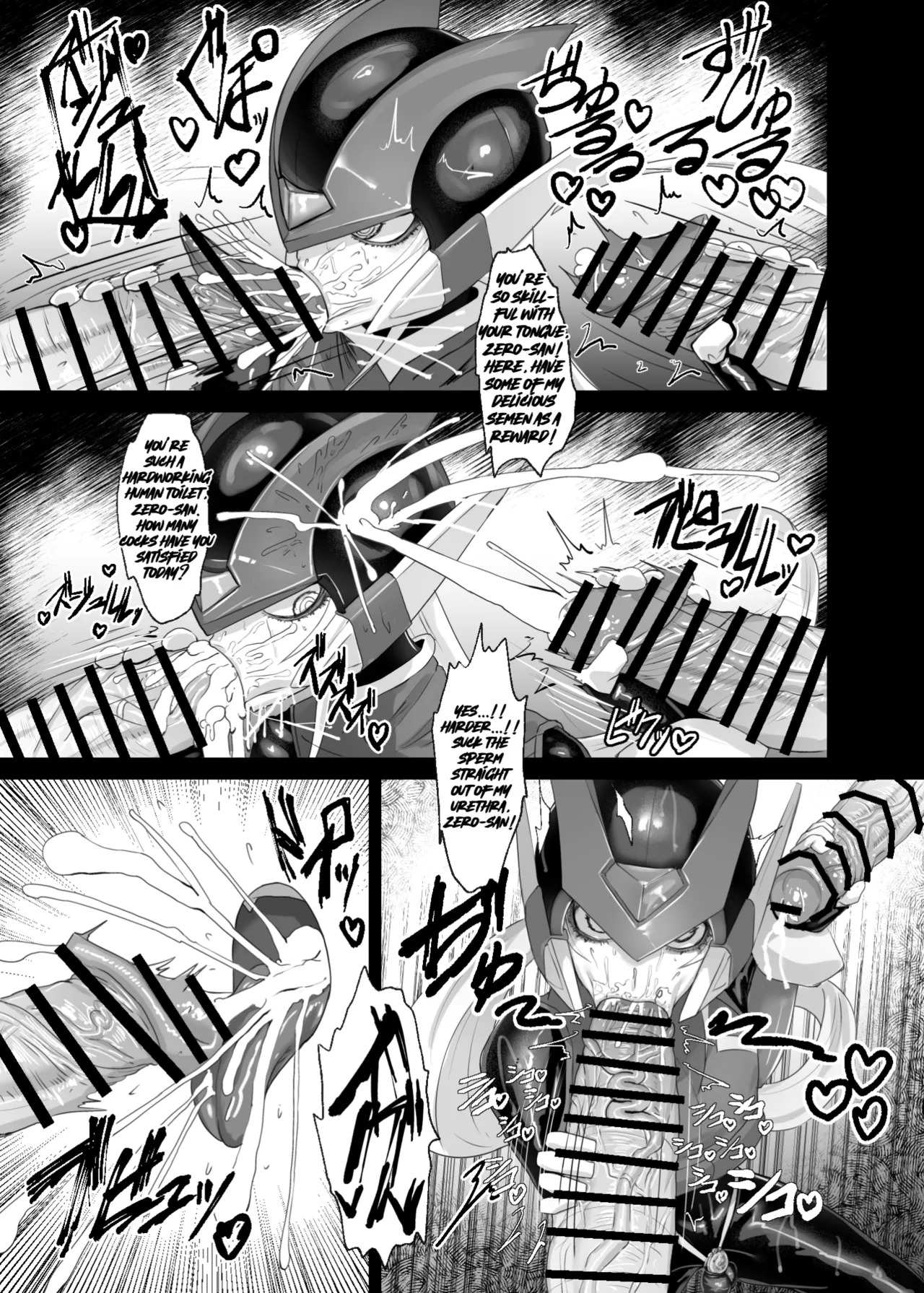The Hero Became An Onahole page 6 full