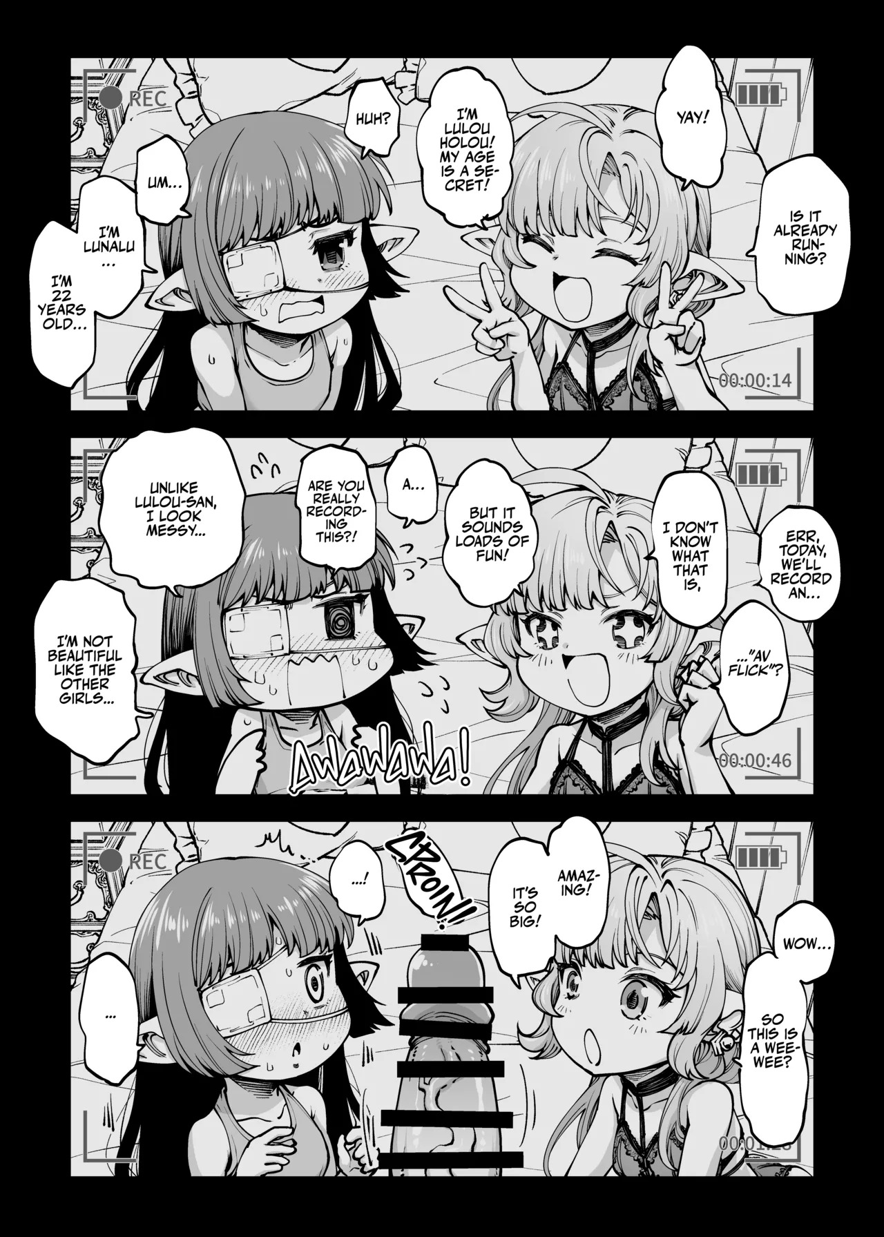 Okane o Kasegu Tame ni Harvin Ecchi Video o Satsuei Shimasu! | I Shot Homebrew Porn with the Harvins to Get Some Dough! page 3 full