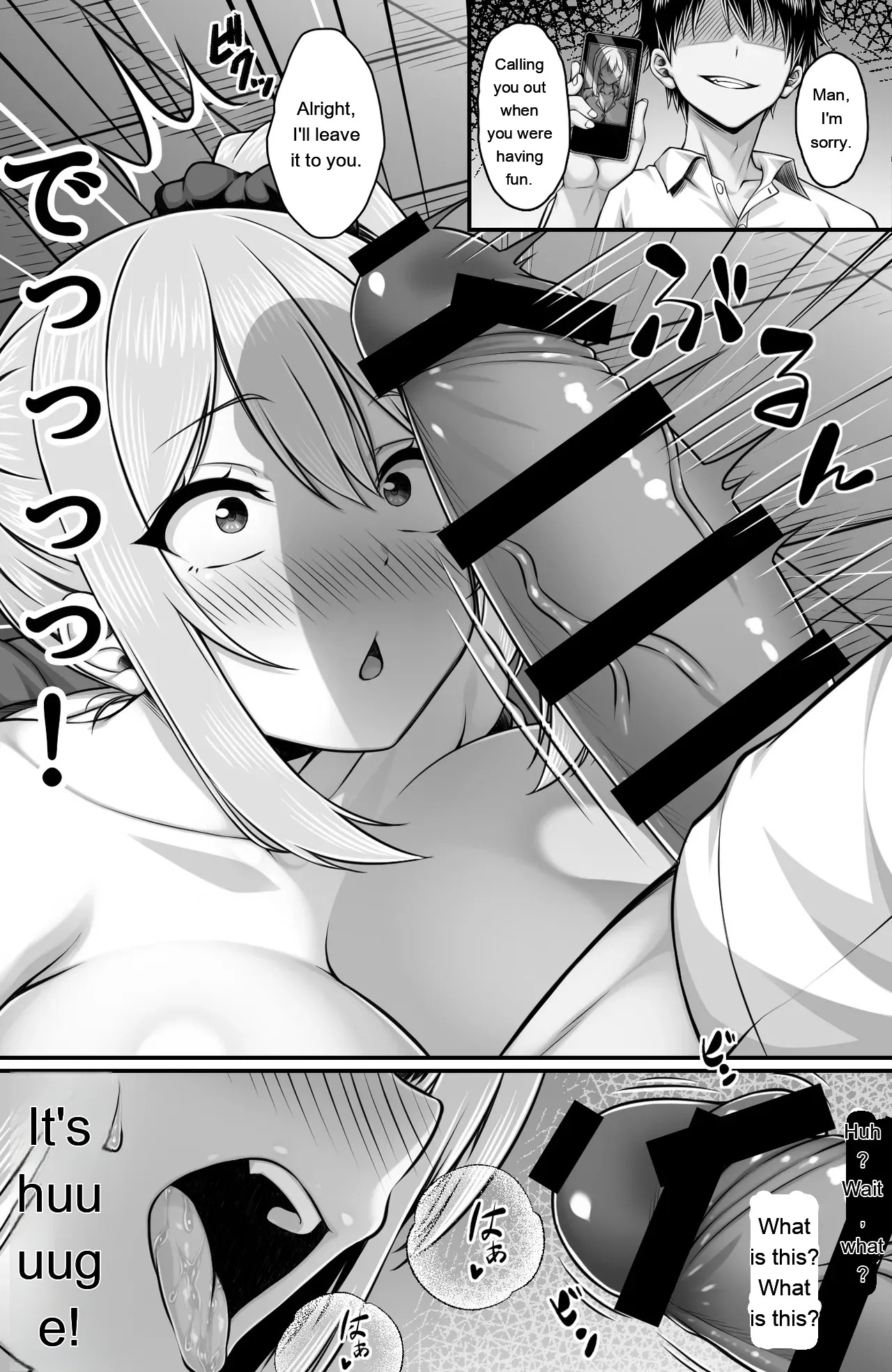 Classmate o Fuuzokujou toshite Yoberu Fushigi na Appli Update 3.0 -Karada dake ... page 8 full