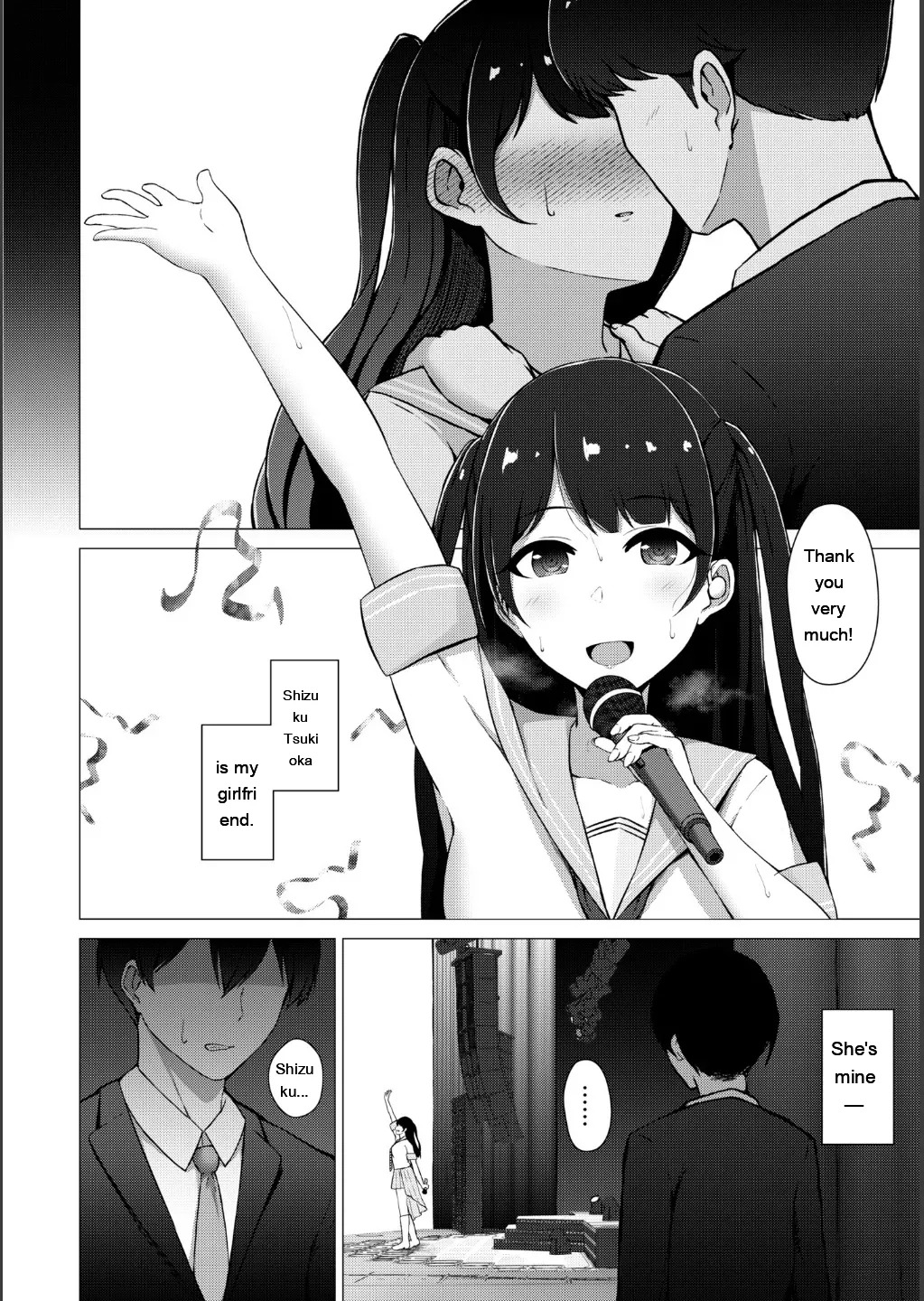 Netorare Mazo no Dekiagari page 6 full