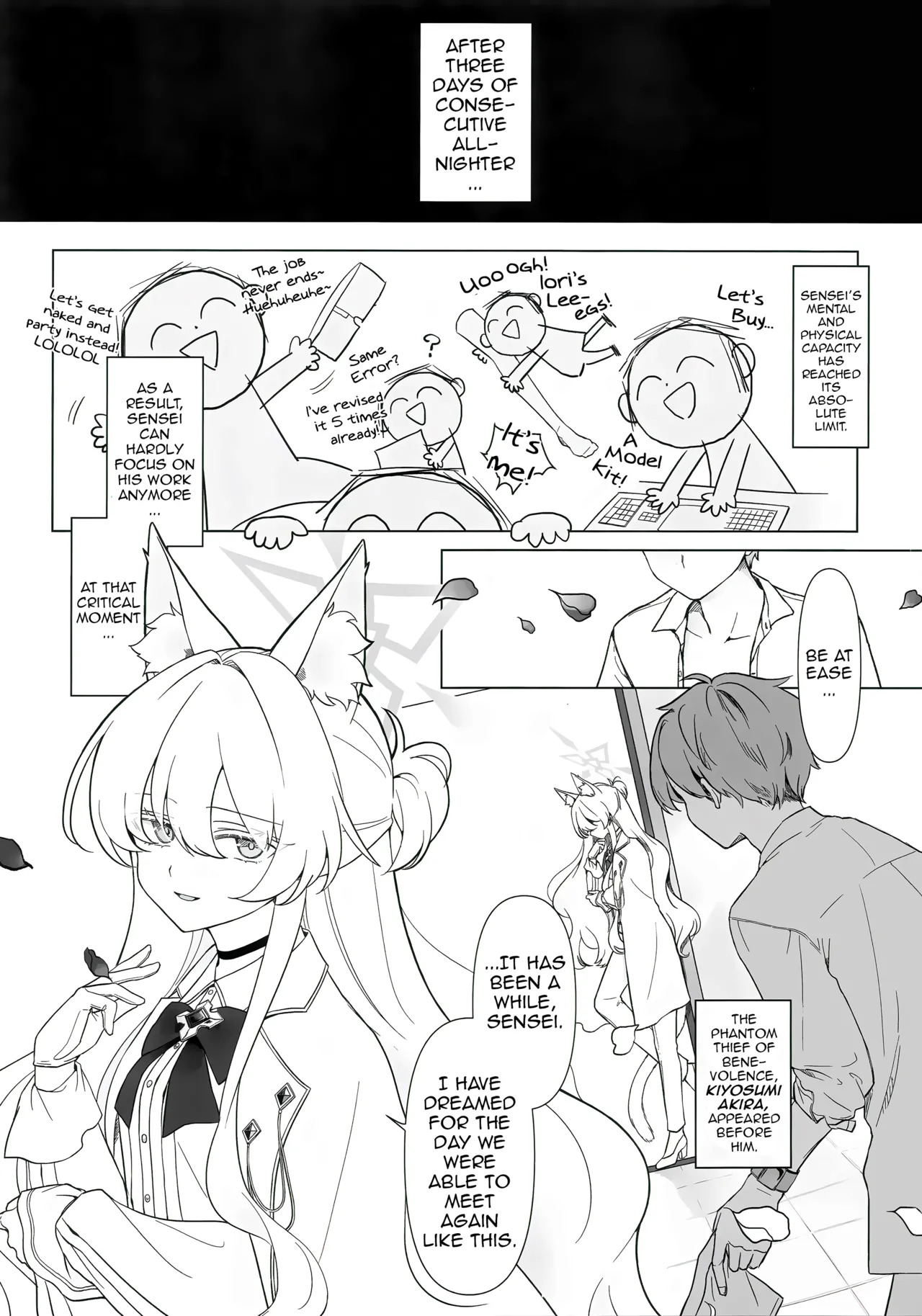 Jiai no Eichi | Wisdom of Benevolence page 2 full