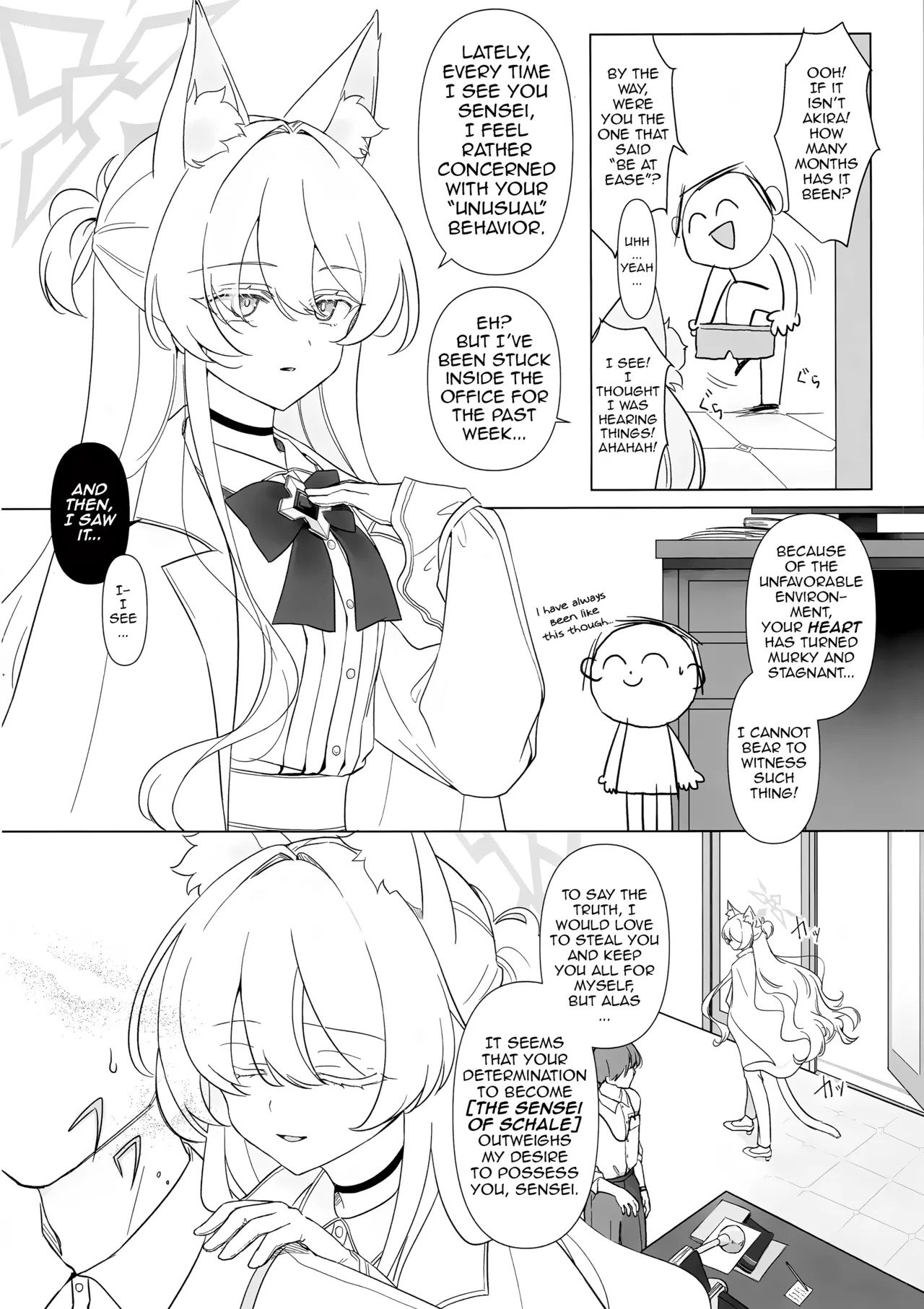 Jiai no Eichi | Wisdom of Benevolence page 3 full