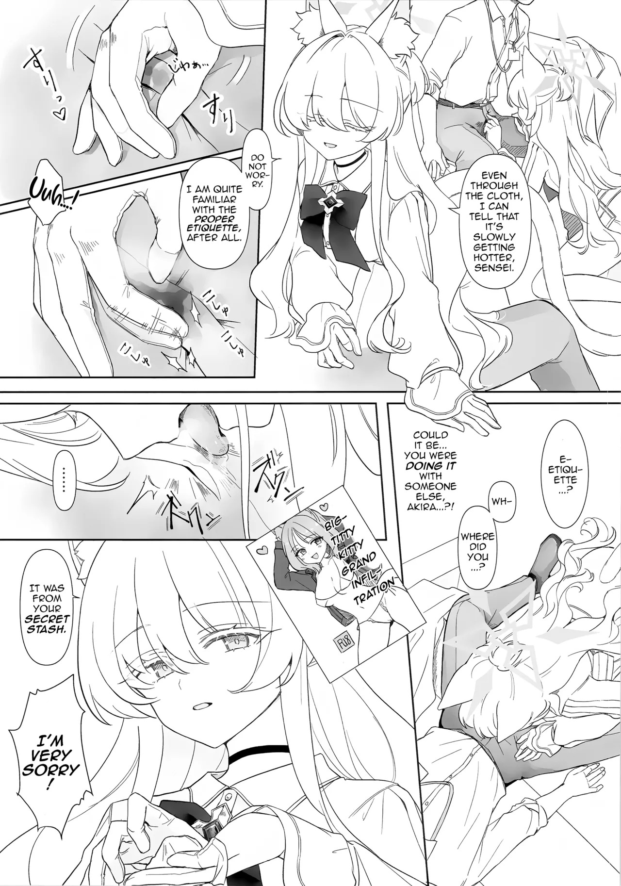 Jiai no Eichi | Wisdom of Benevolence page 7 full