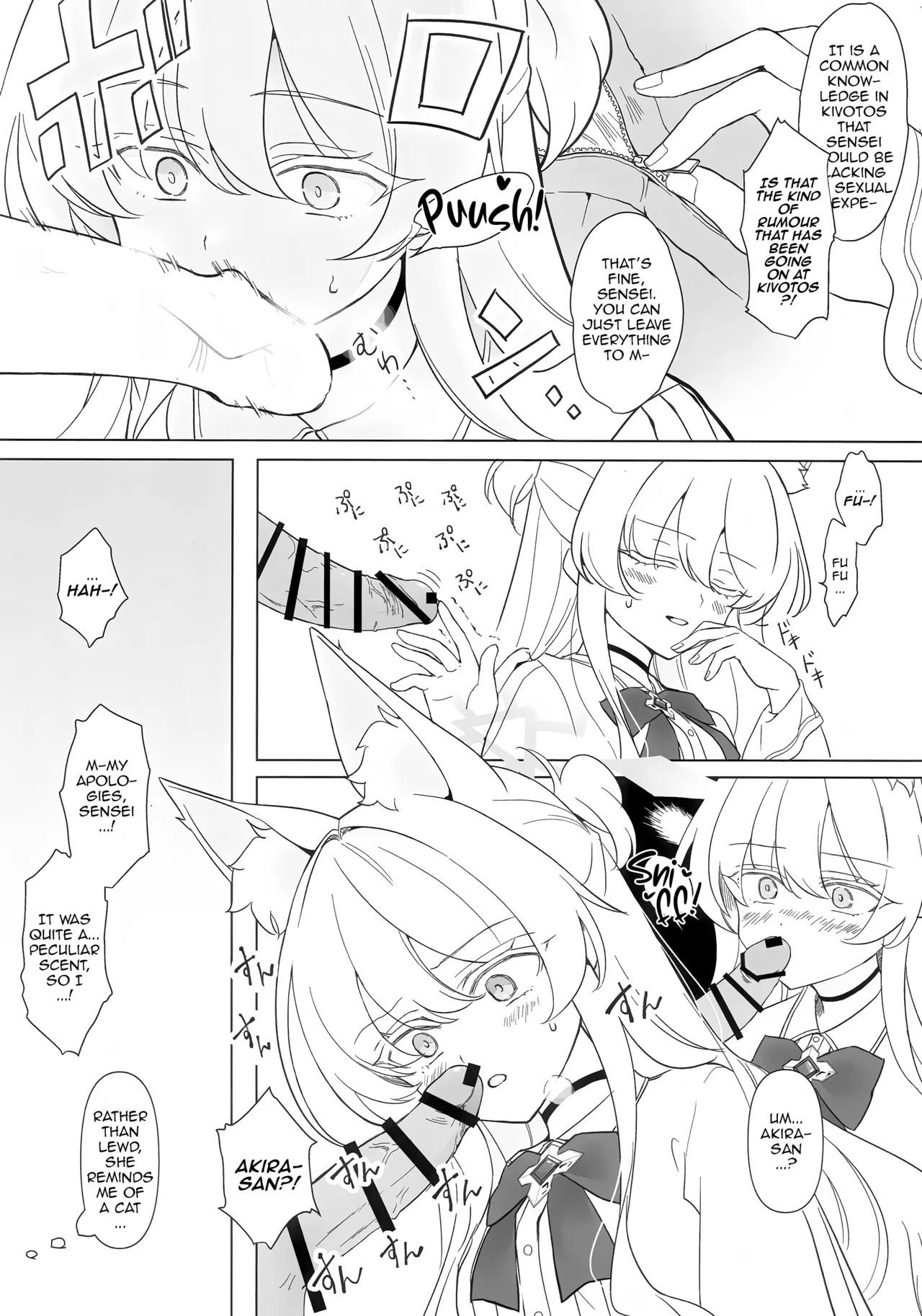 Jiai no Eichi | Wisdom of Benevolence page 8 full