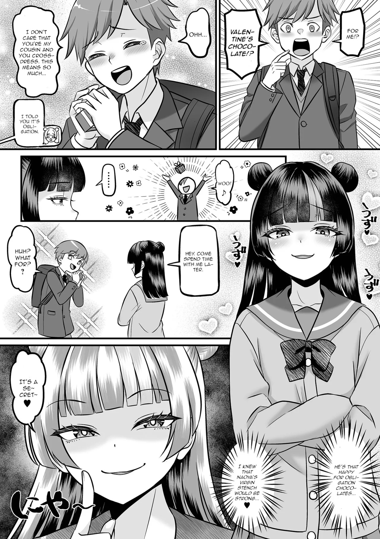 Mazoosu Kyousei Tokkun  Web Otoko no Ko-llection! S Vol. 115 page 2 full