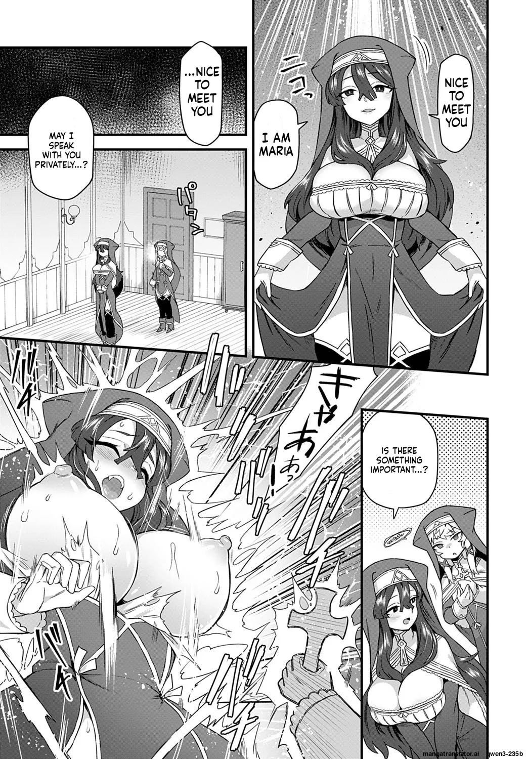Etori Shukufuku no Kane ga Naru page 3 full